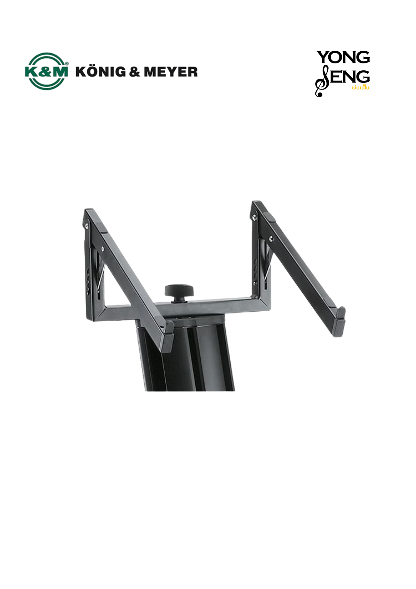 ก้านเสริมขาตั้งคีย์บอร์ดวาง Laptop K&M