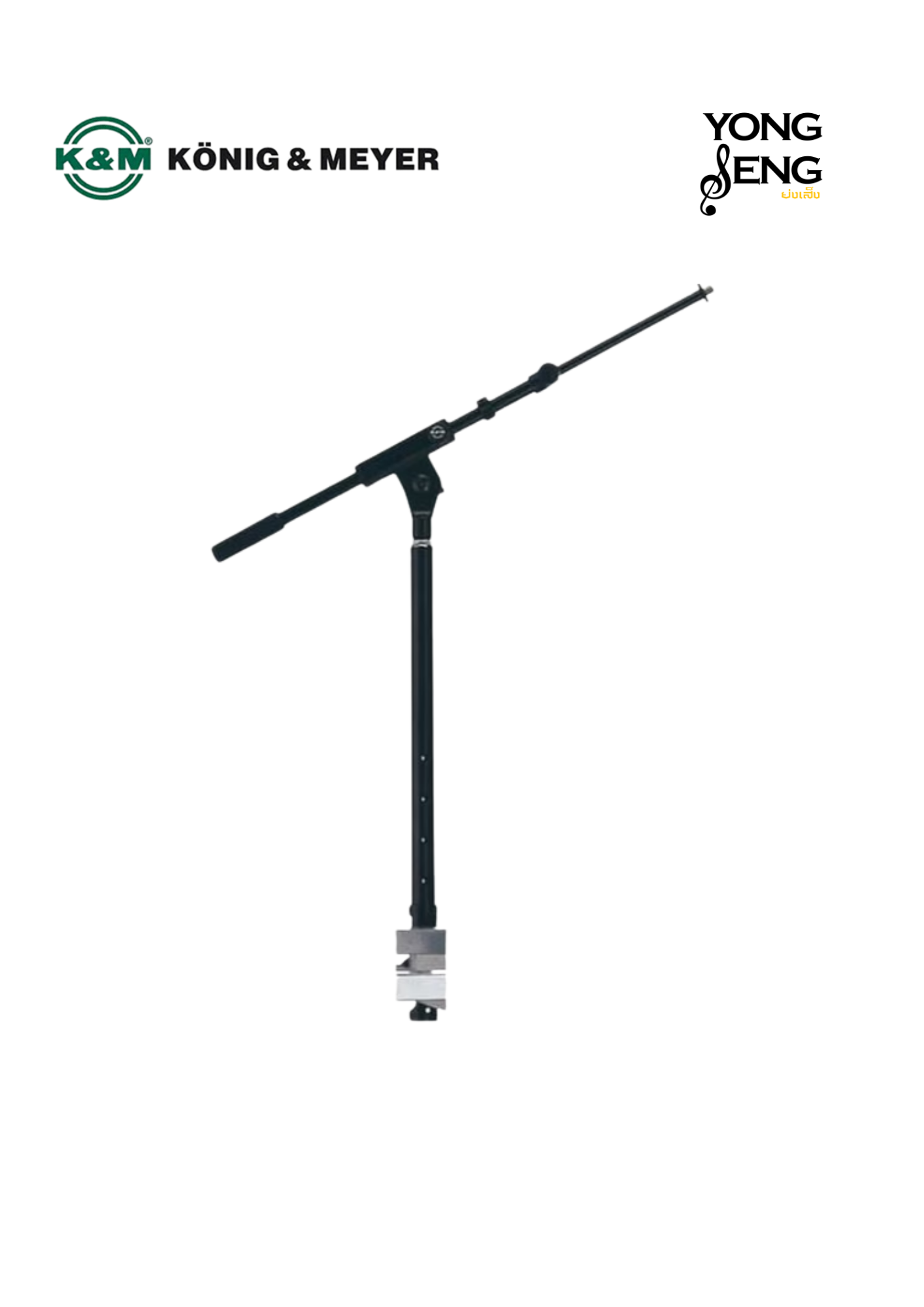 อุปกรณ์-ขาตั้งคีย์บอร์ด K&M (Omega) - Boom Arm