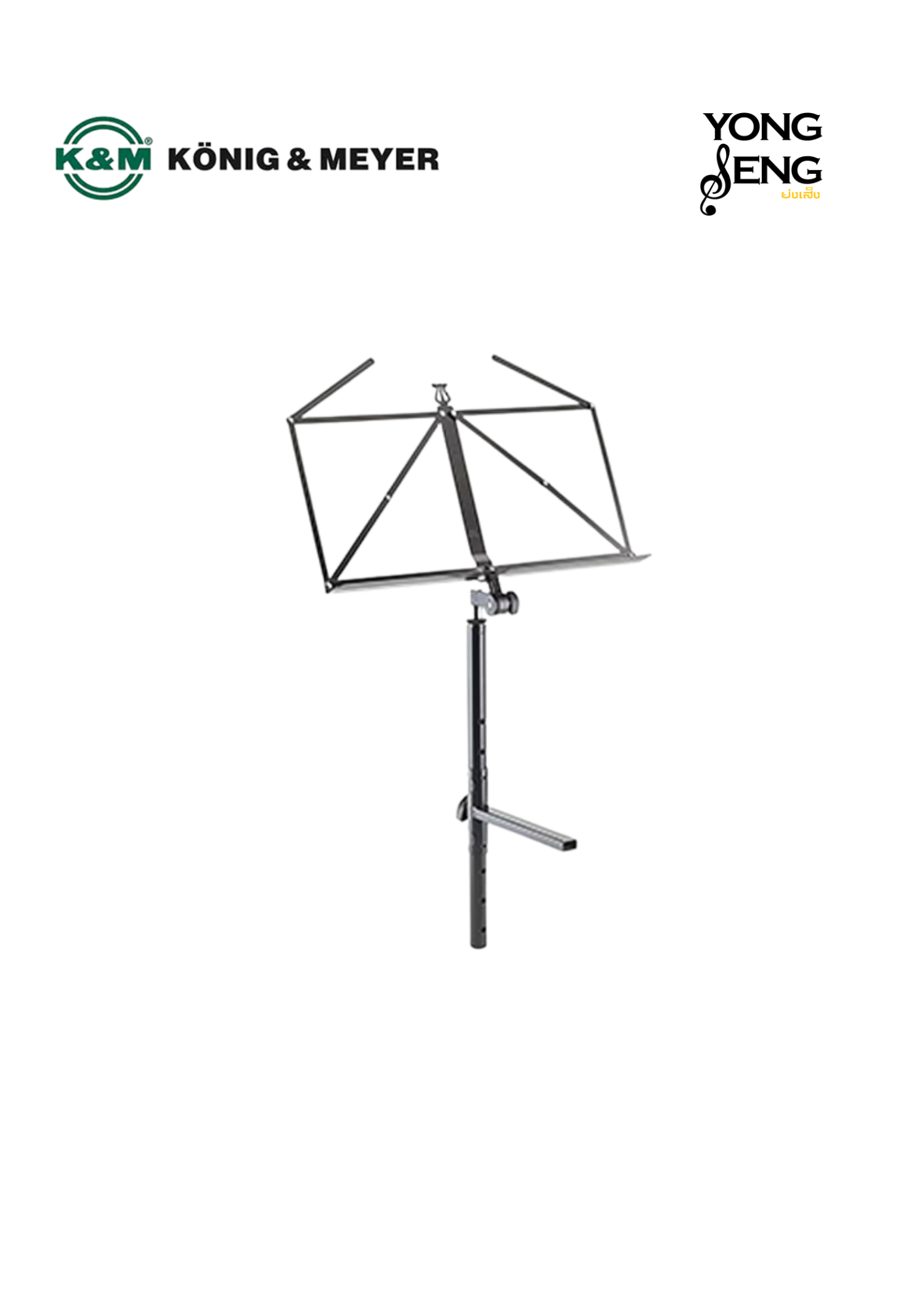 อุปกรณ์-ขาตั้งคีย์บอร์ด K&M (Omega) - Music Holder