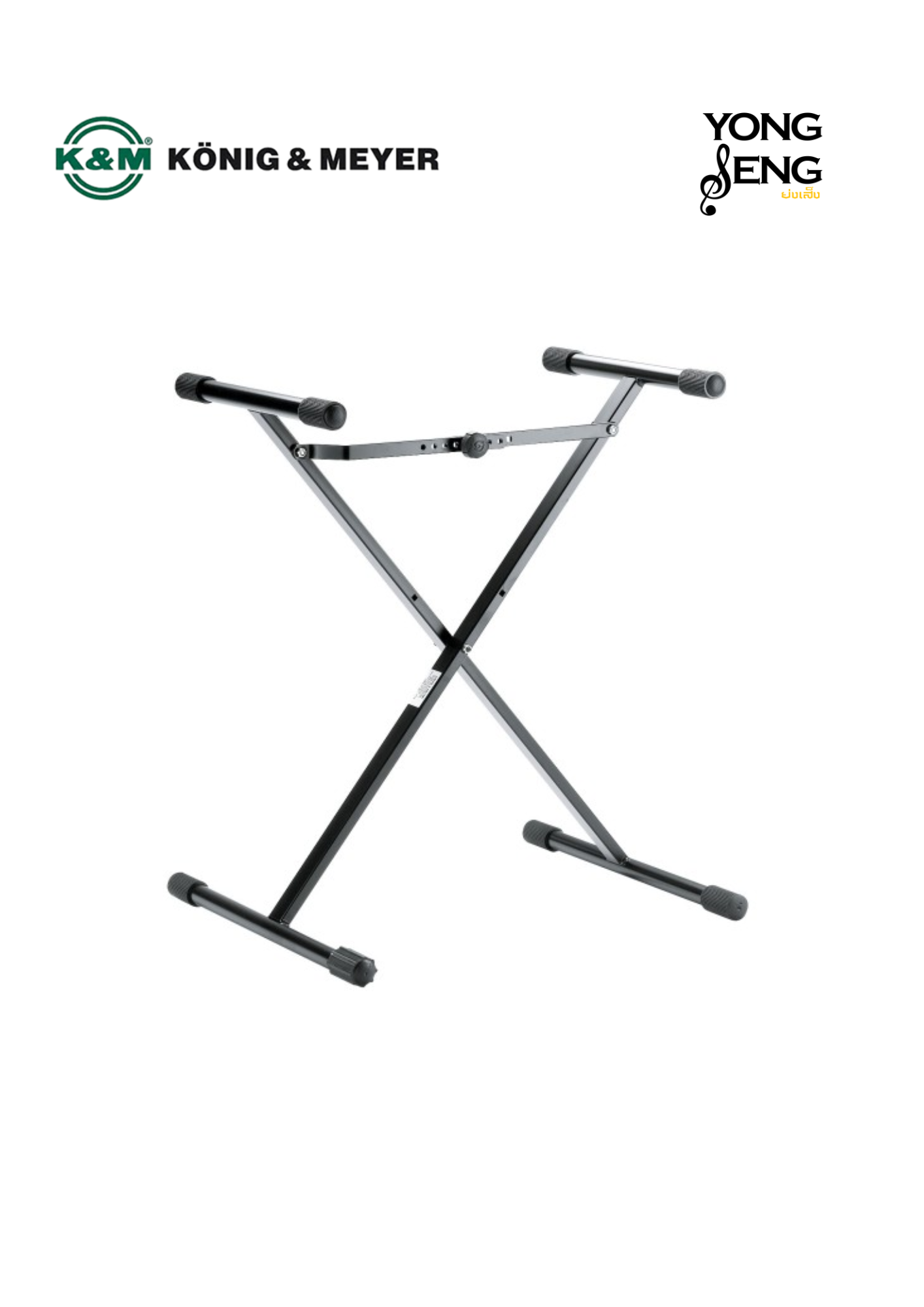 Keyboard stand for kids, black