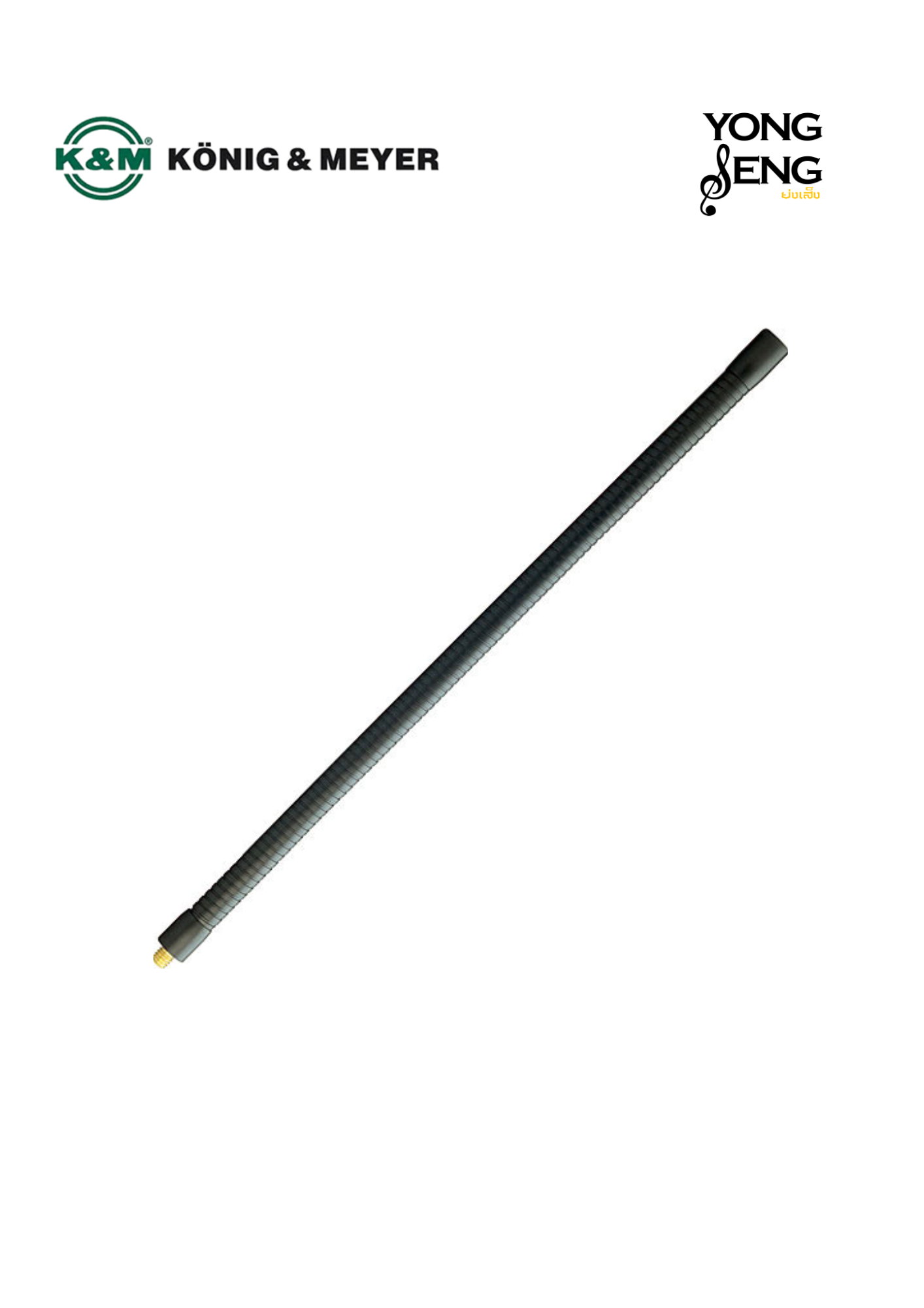 Gooseneck K&M - 400mm/15mm dia.