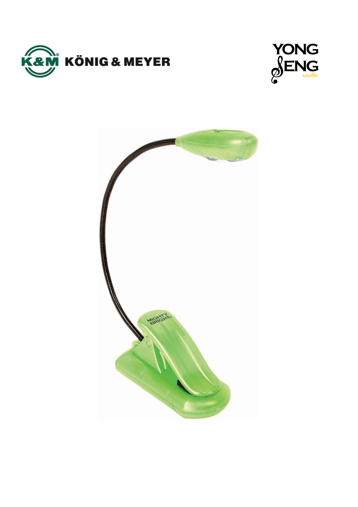 ไฟส่องโน้ต K&M (สีเขียว)