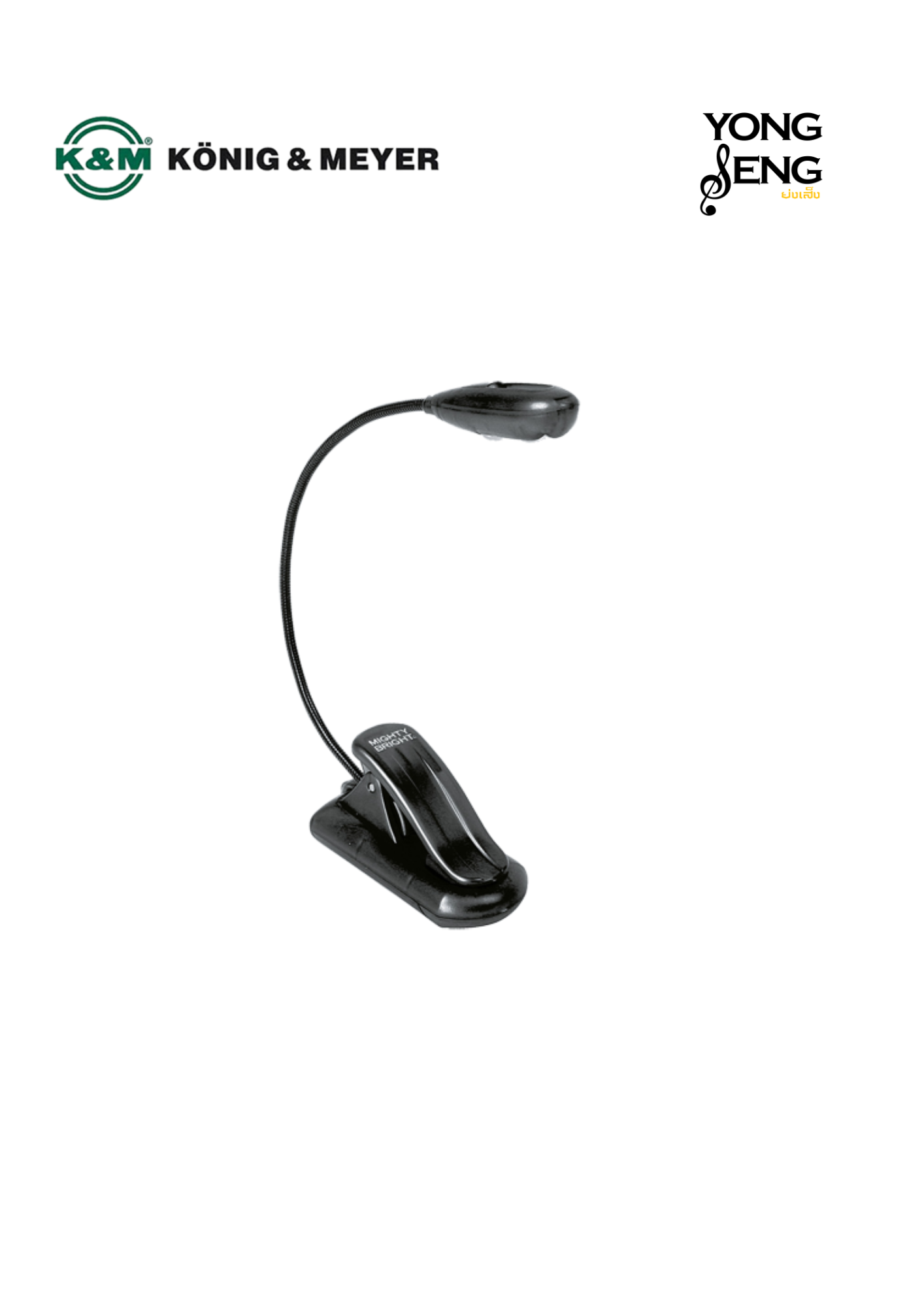 ไฟส่องโน้ต K&M (สีดำ)