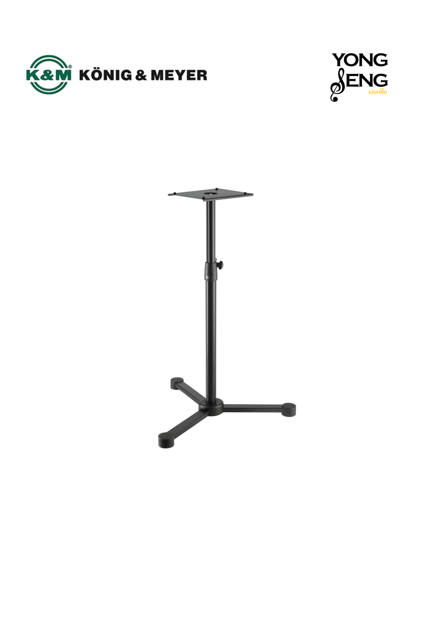 ขาตั้งมอนิเตอร์ K&M