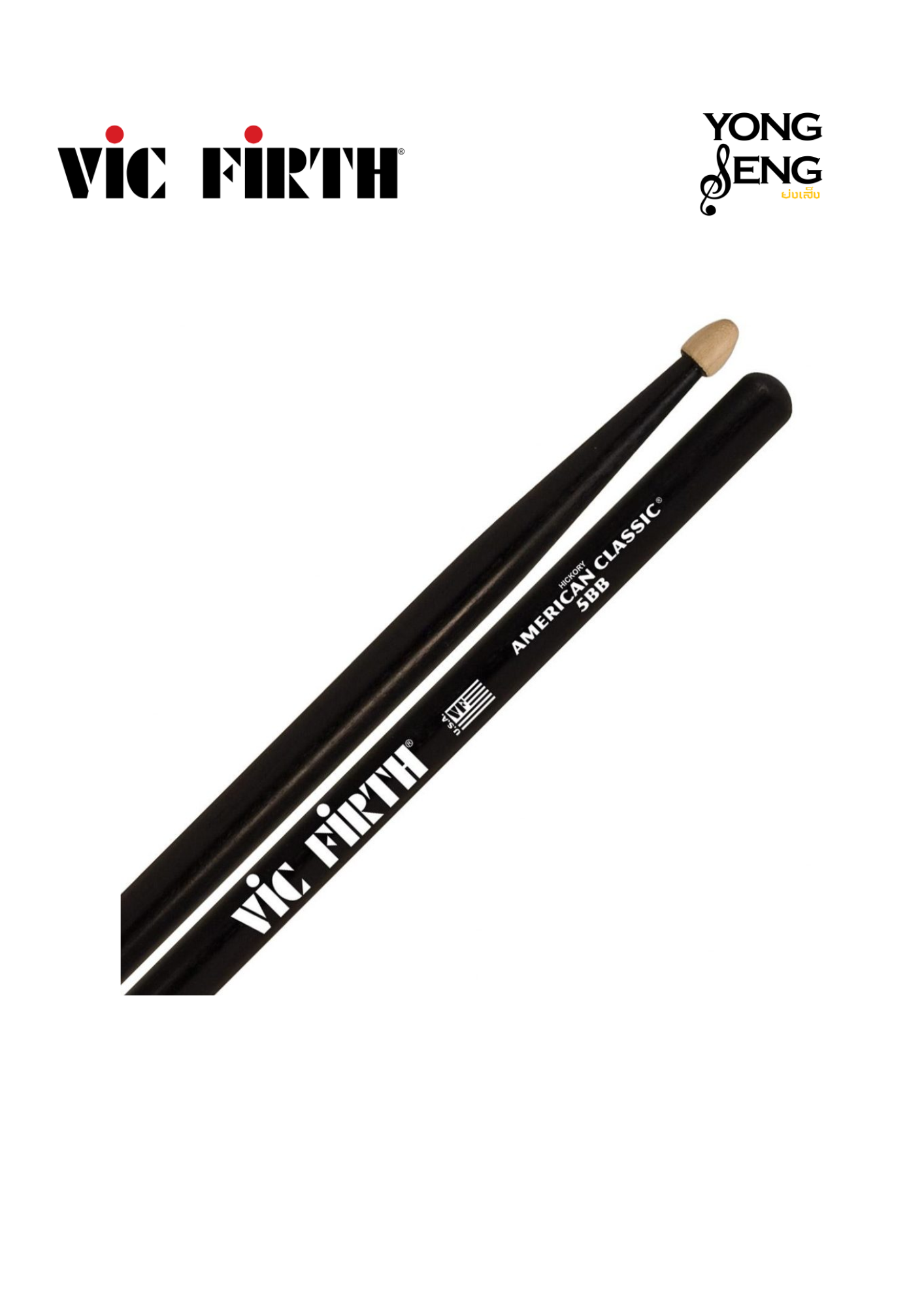 ไม้กลอง Vic Firth รุ่น American Classic