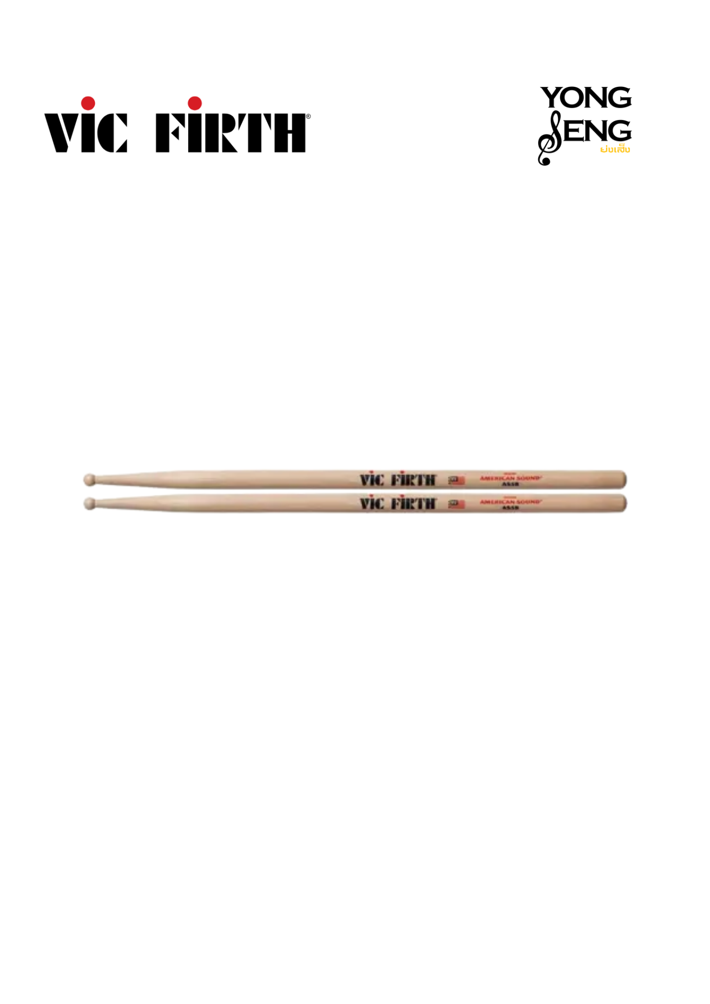 ไม้กลอง Vic Firth รุ่น American Sound