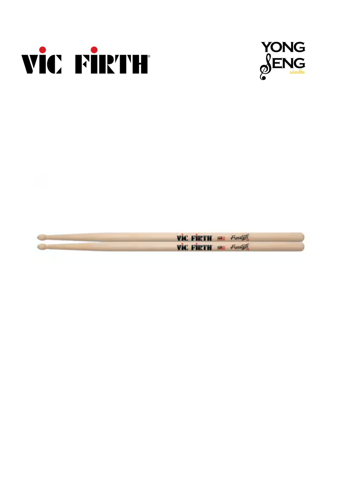 ไม้กลอง Vic Firth รุ่น Freestyle 5B