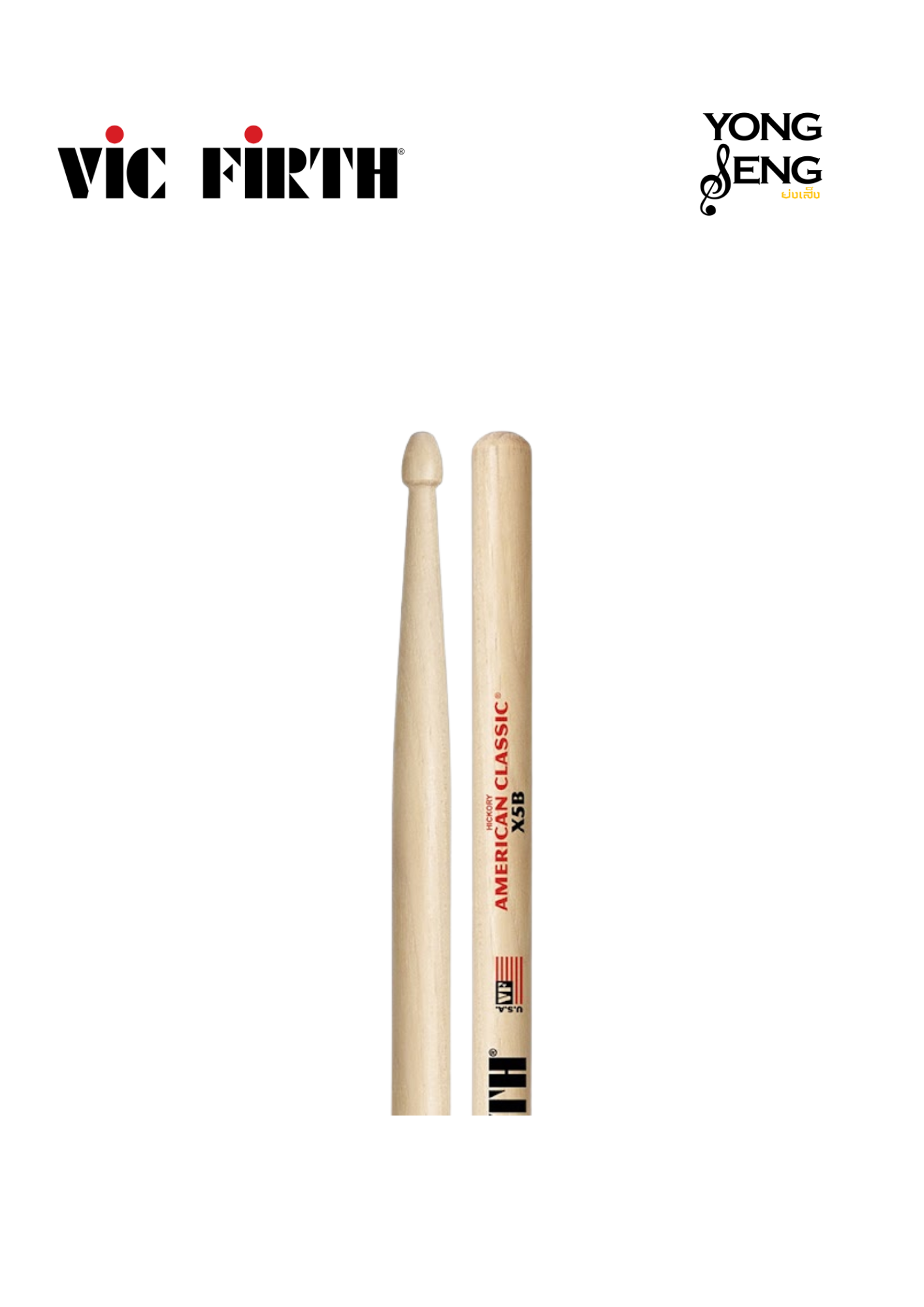 ไม้กลอง Vic Firth รุ่น American Classic