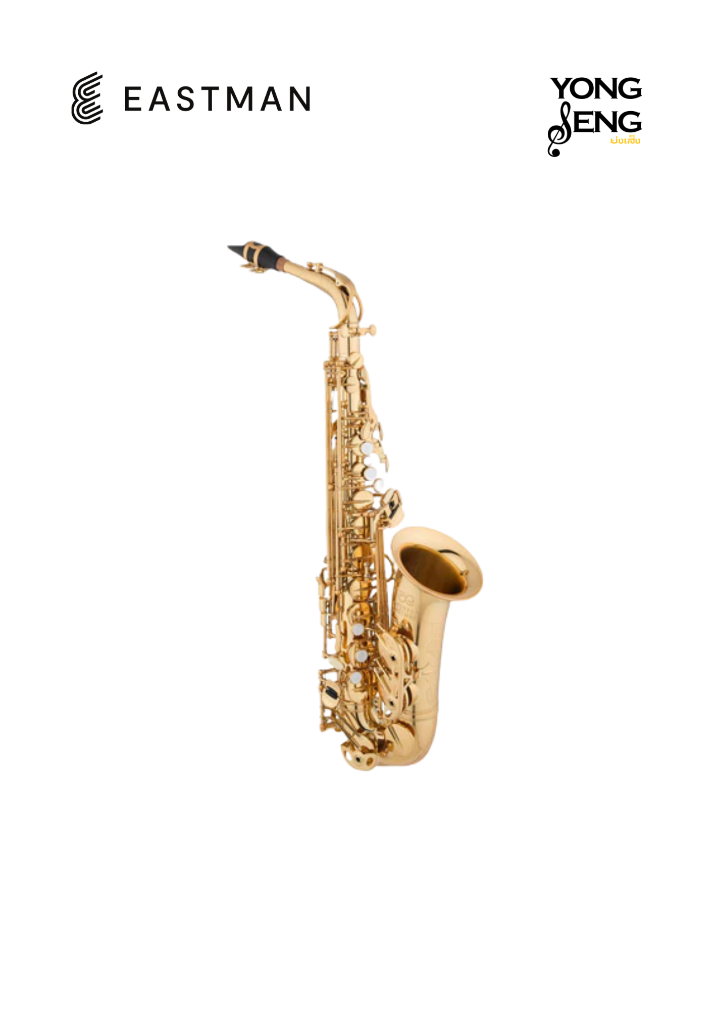 Eatman อัลโต แซกฯ (Professional)  รุ่น EAS640-GL