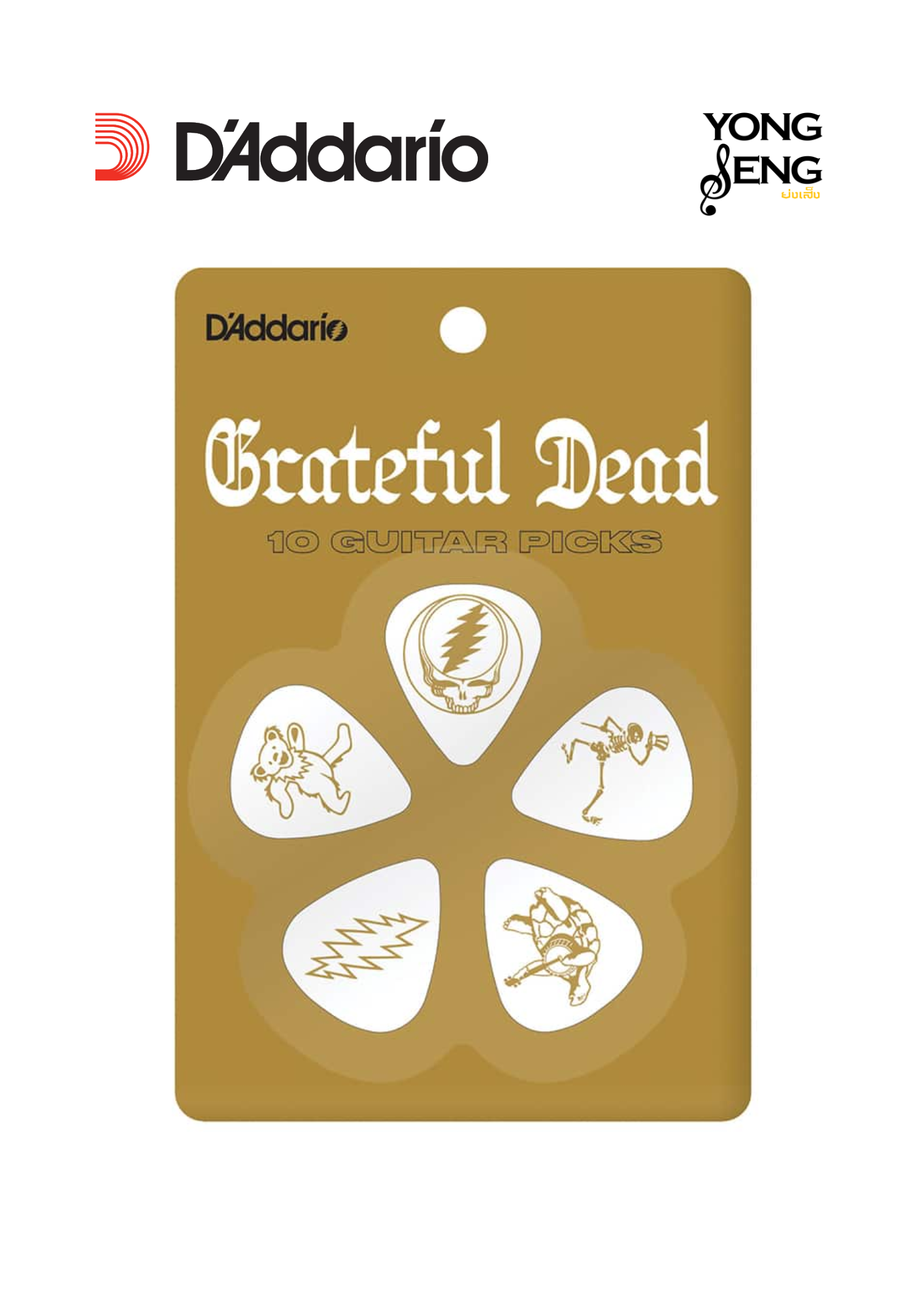 ปิ๊ค Planet Waves