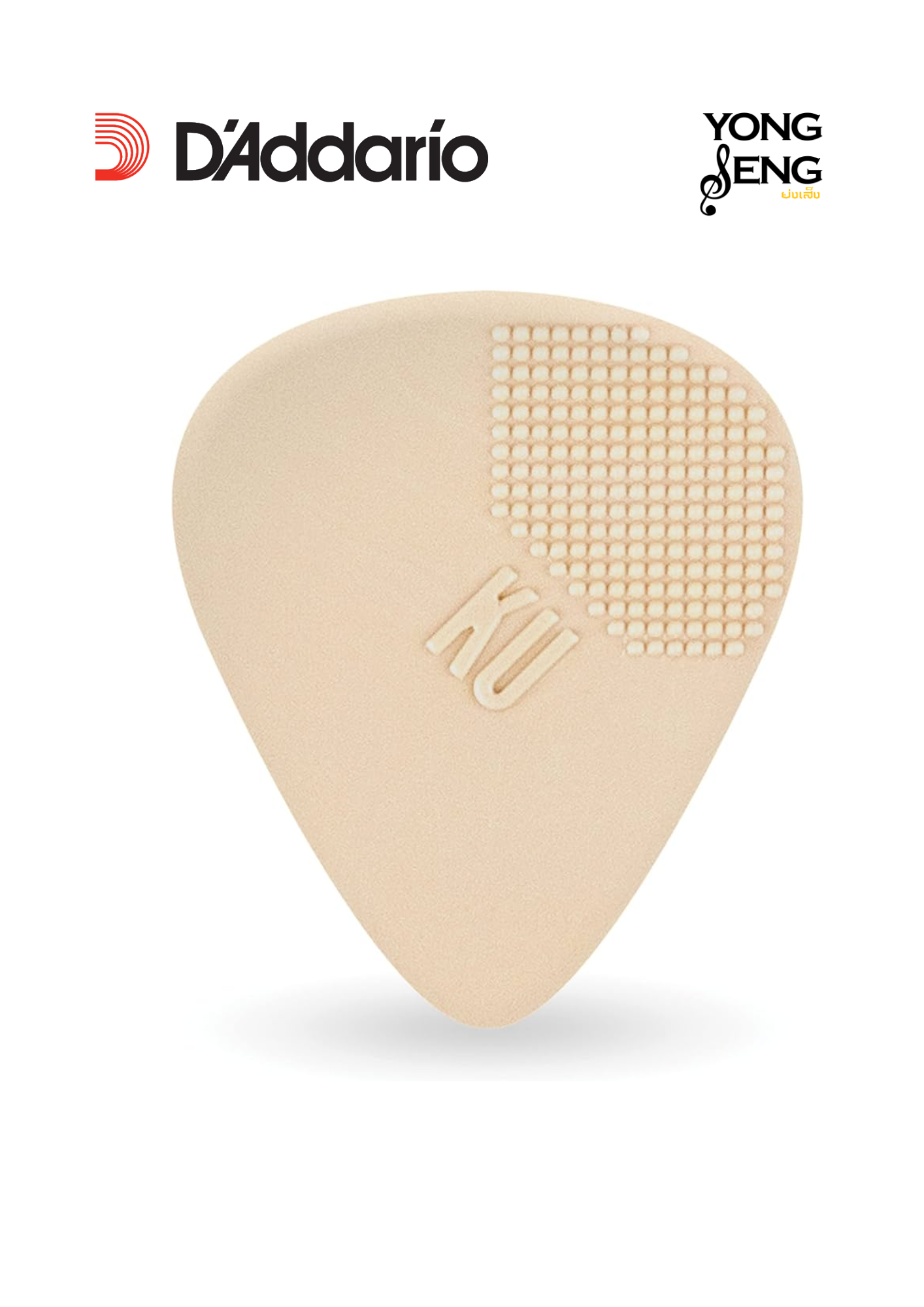 ปิ๊ค Planet Waves