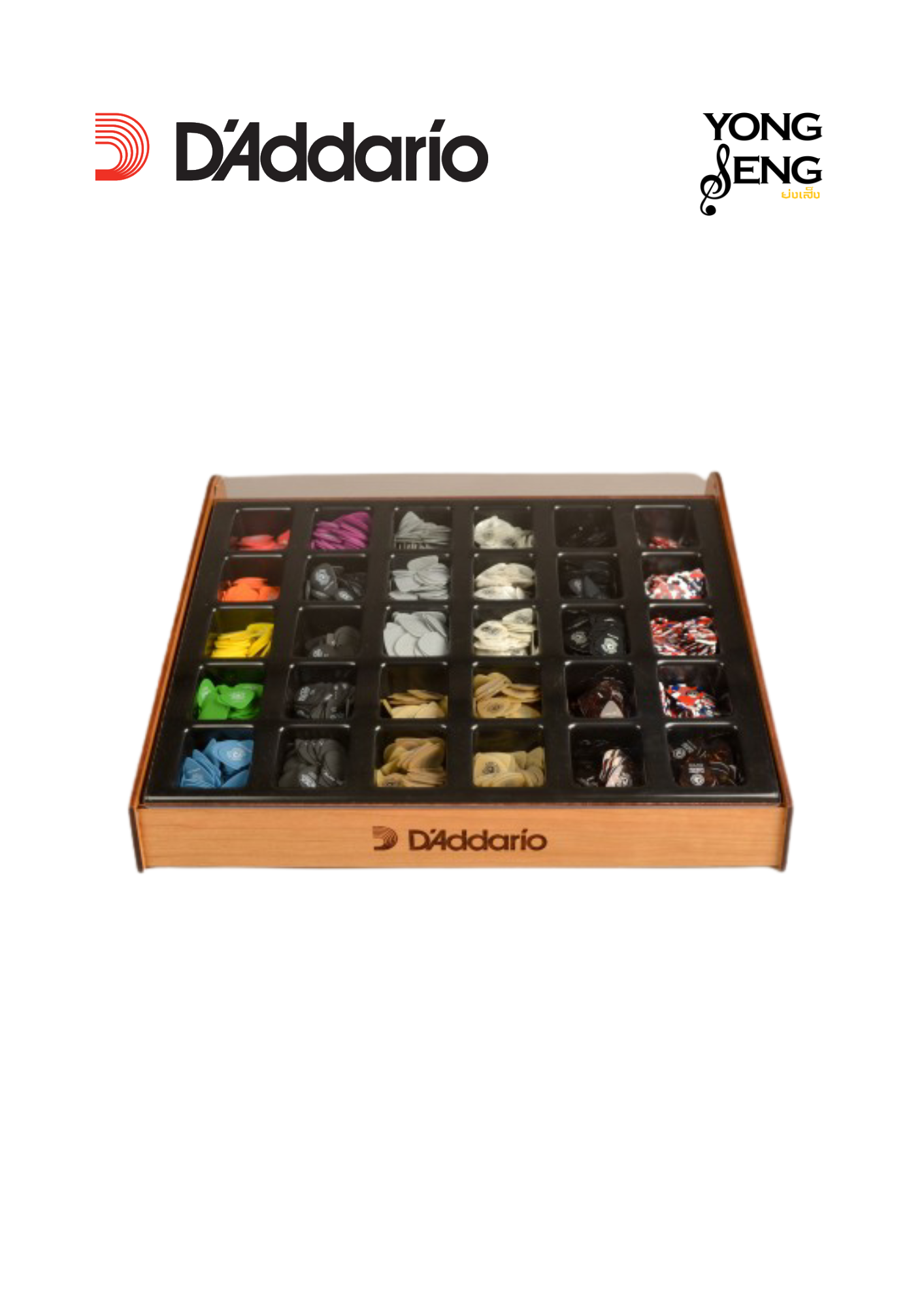 Pick Display Planet Waves