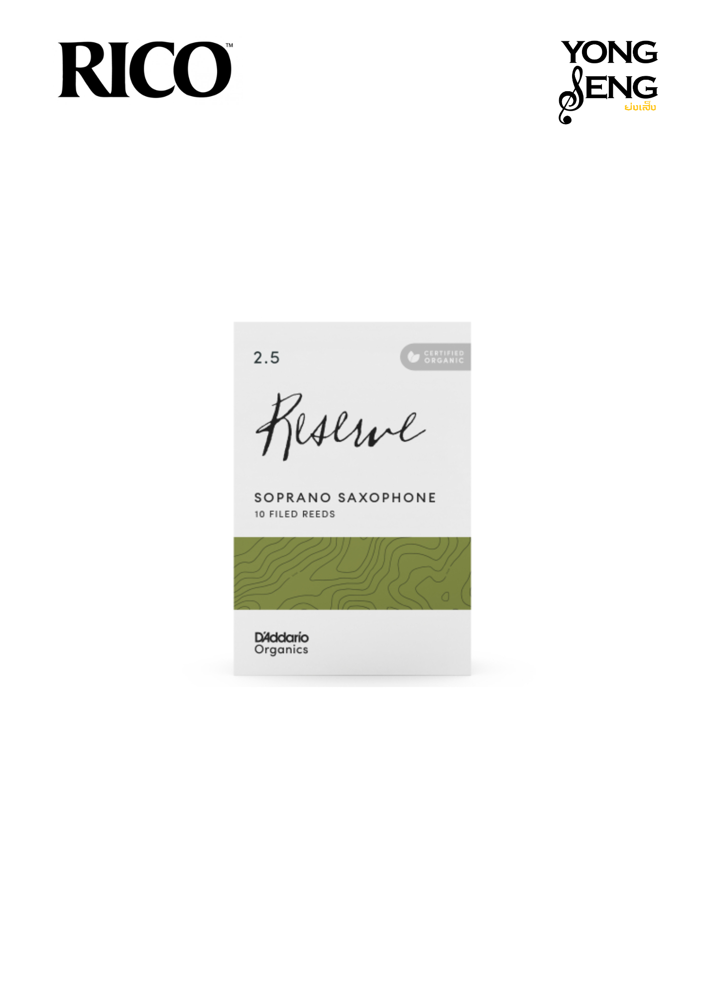 ลิ้นโซปราโน แซกฯ D Addario รุ่น Reserve Organics