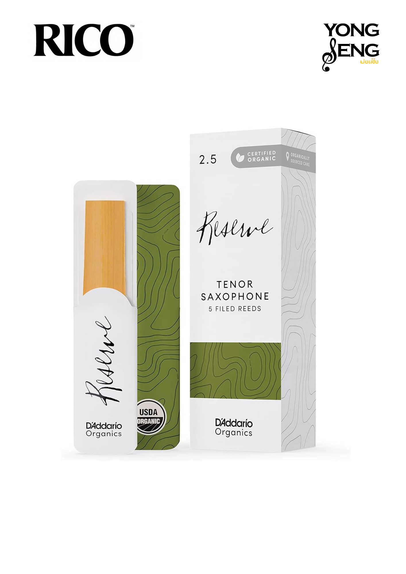 ลิ้นเทเนอร์ แซกฯ D Addario รุ่น Reserve Organics