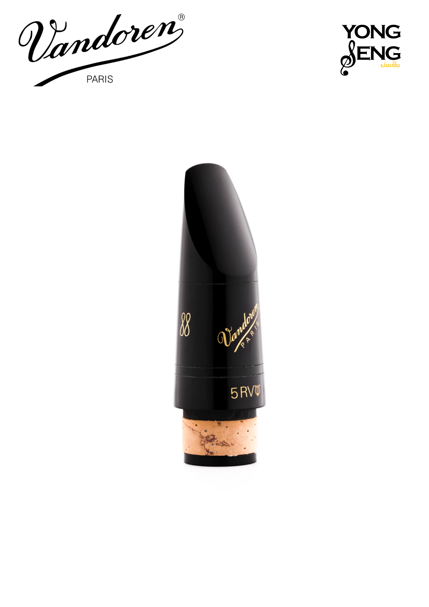 ปากBb คลาริเน็ต 5RV Lyre Vandoren รุ่น Profile 88