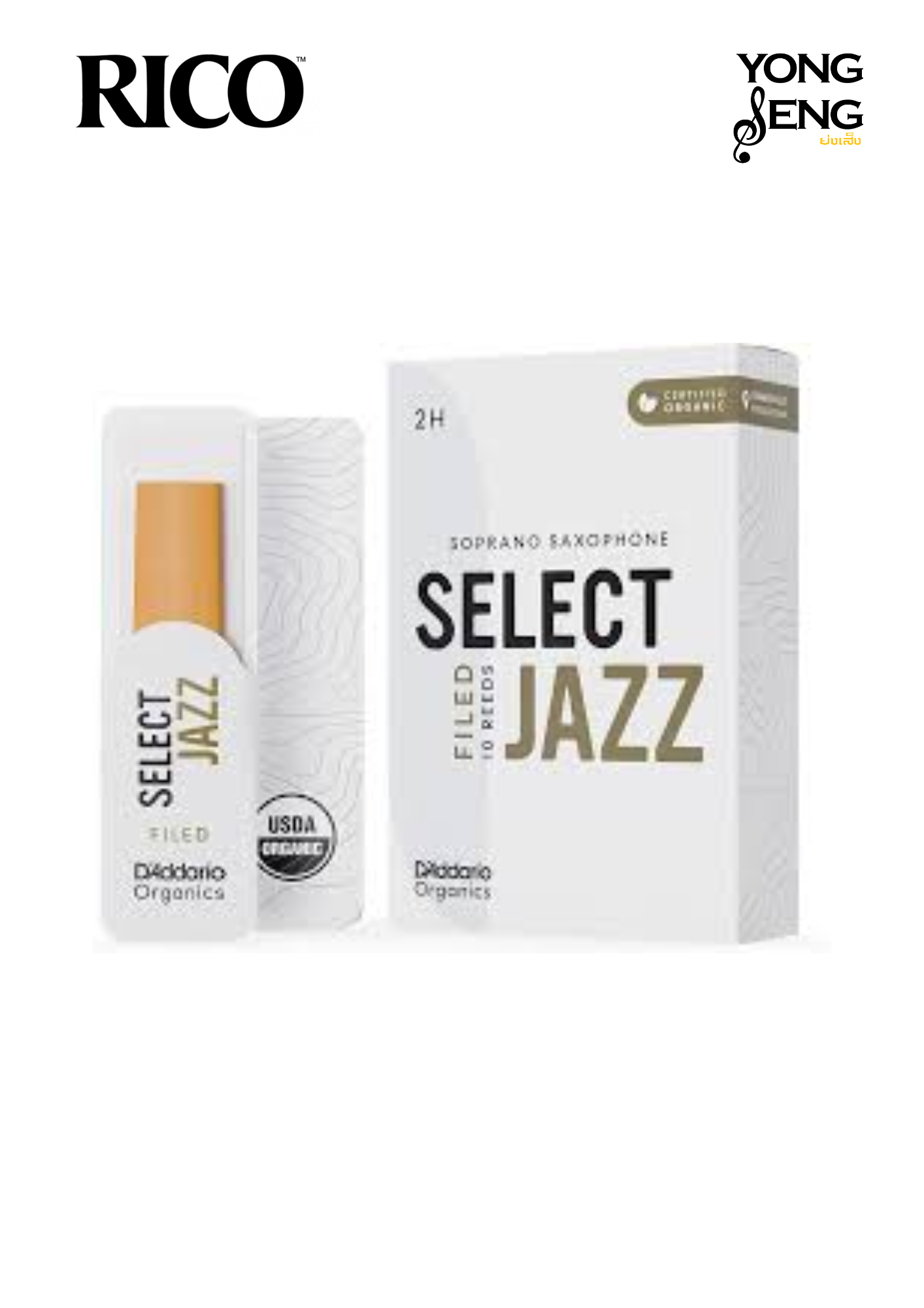 ลิ้นโซปราโน แซกฯ D Addario รุ่น Select Jazz FLD Organics