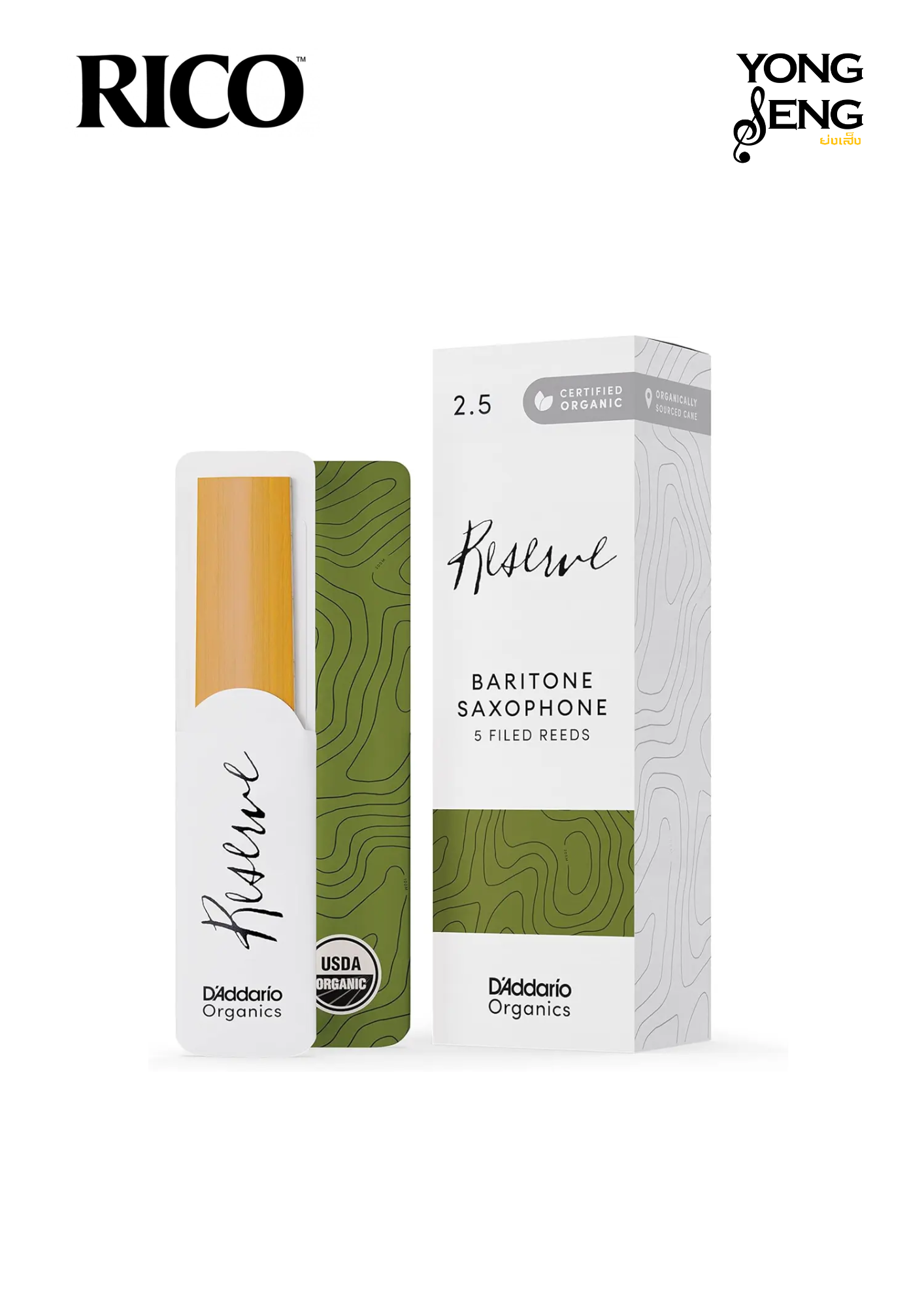 ลิ้นบาริโทน แซกฯ D Addario รุ่น Reserve Organics