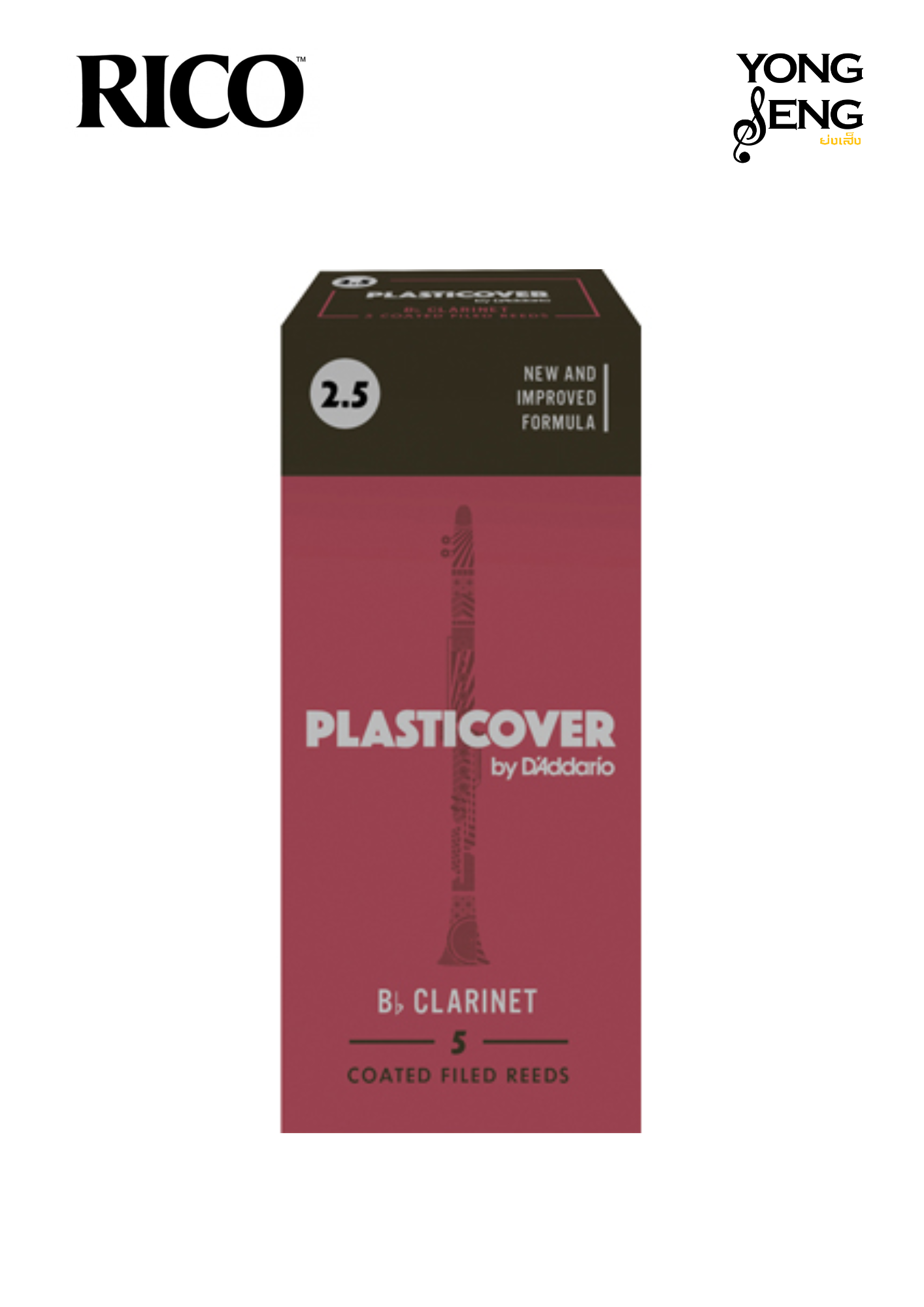 ลิ้นดำ Bb คลาริเน็ต Rico รุ่น Plasticover