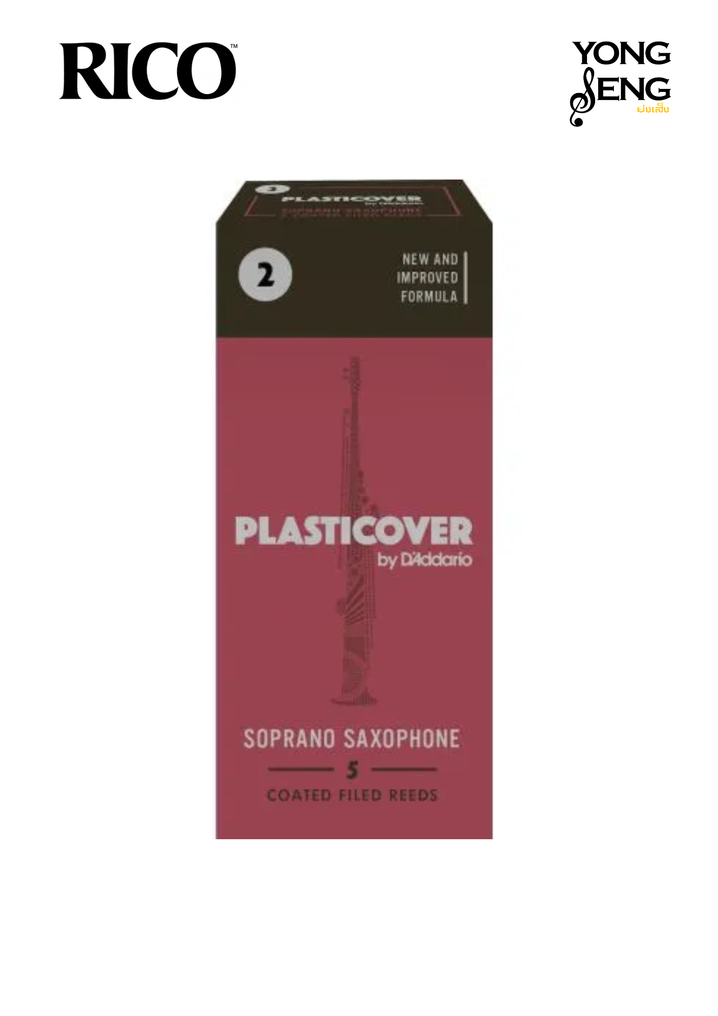 ลิ้นดำ โซปราโน แซกฯ Rico รุ่น Plasticover