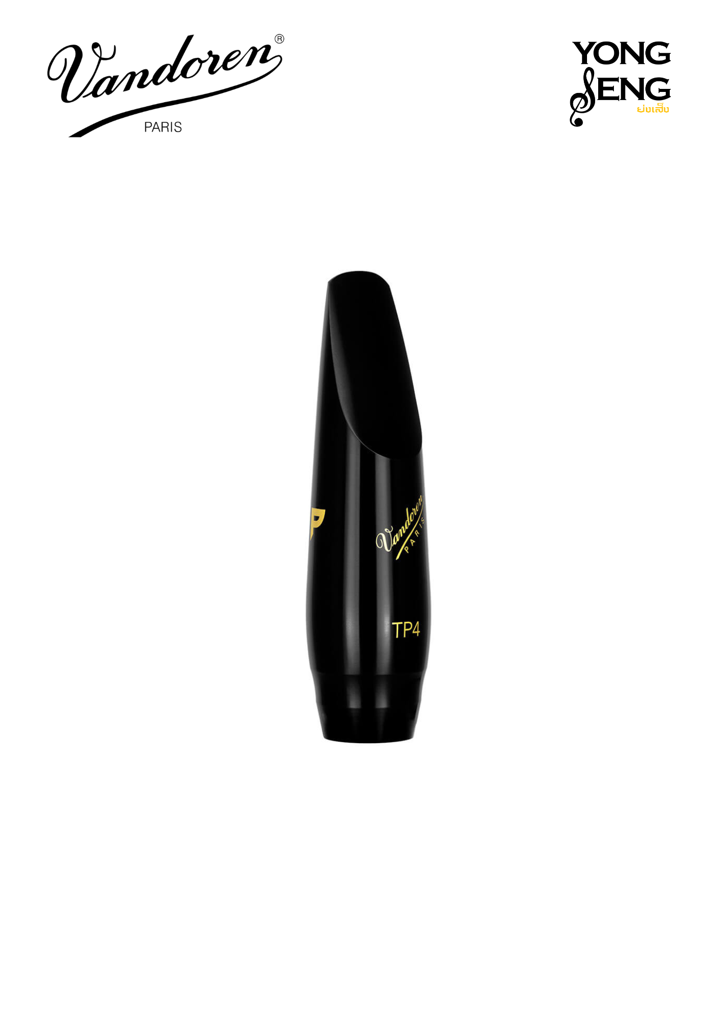 ปากเทเนอร์ แซกฯ TP4 Vandoren รุ่น Profile