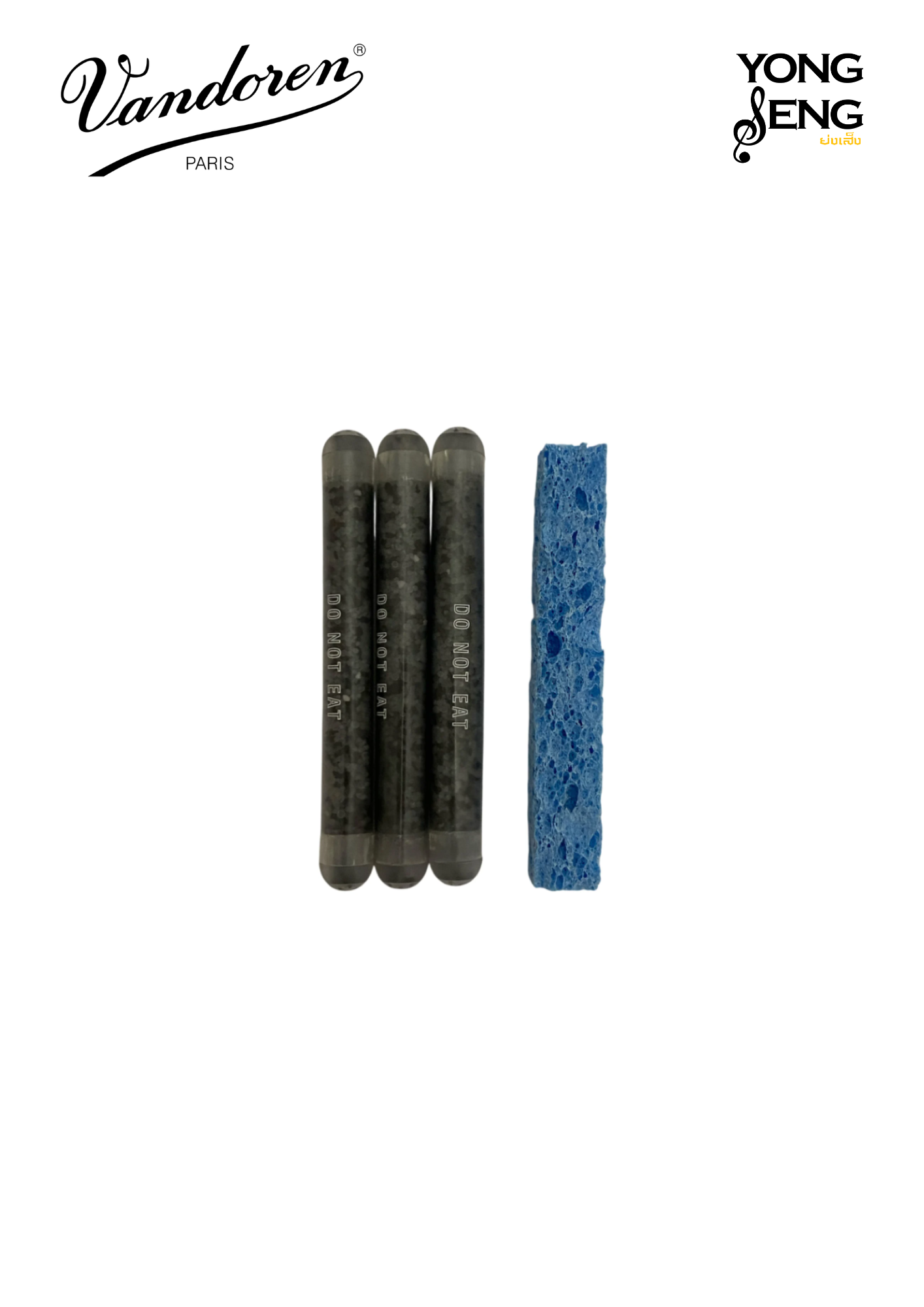 ที่ดูดความชื้น Vandoren