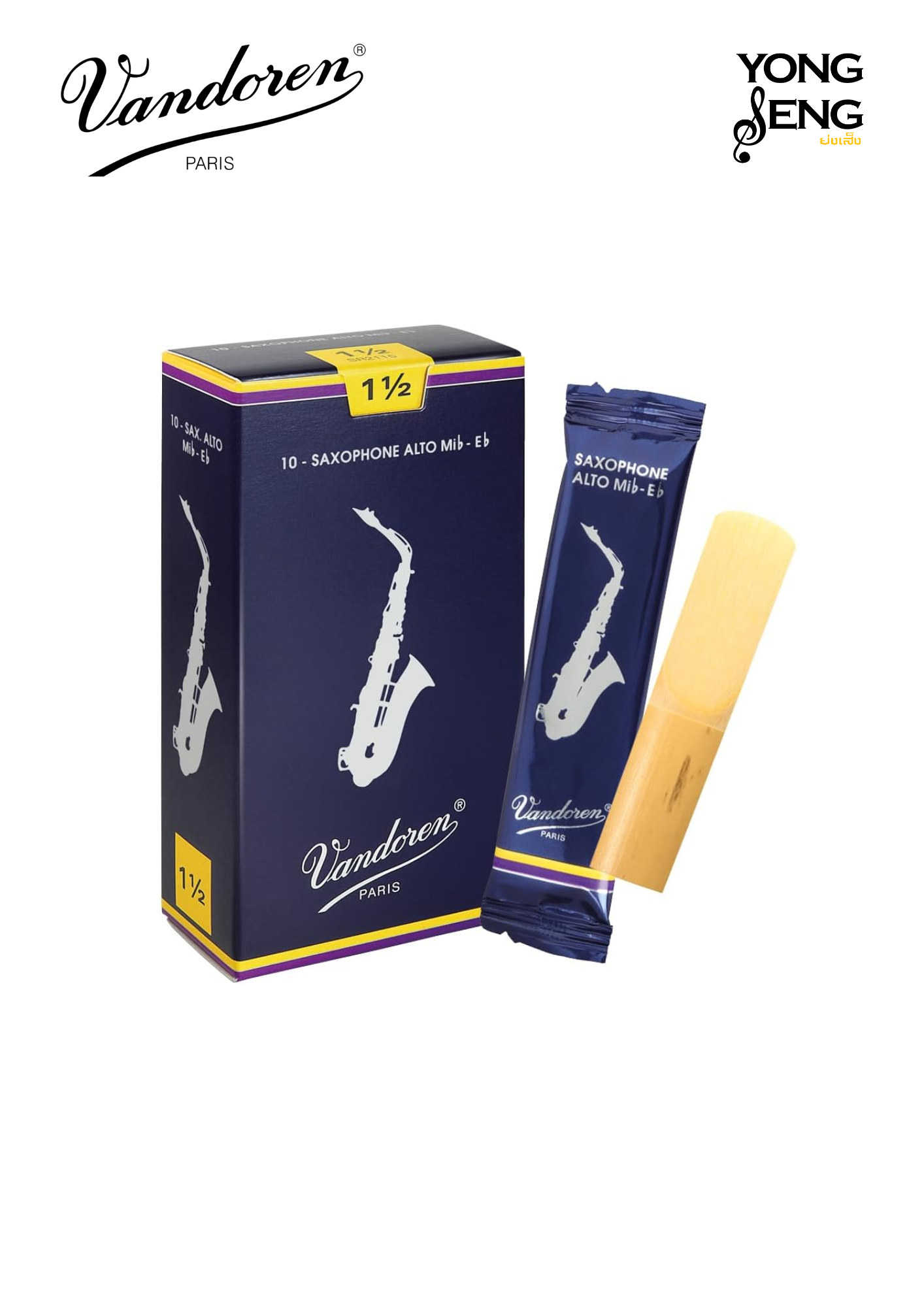 ลิ้นอัลโต แซกฯ Vandoren รุ่น Traditional
