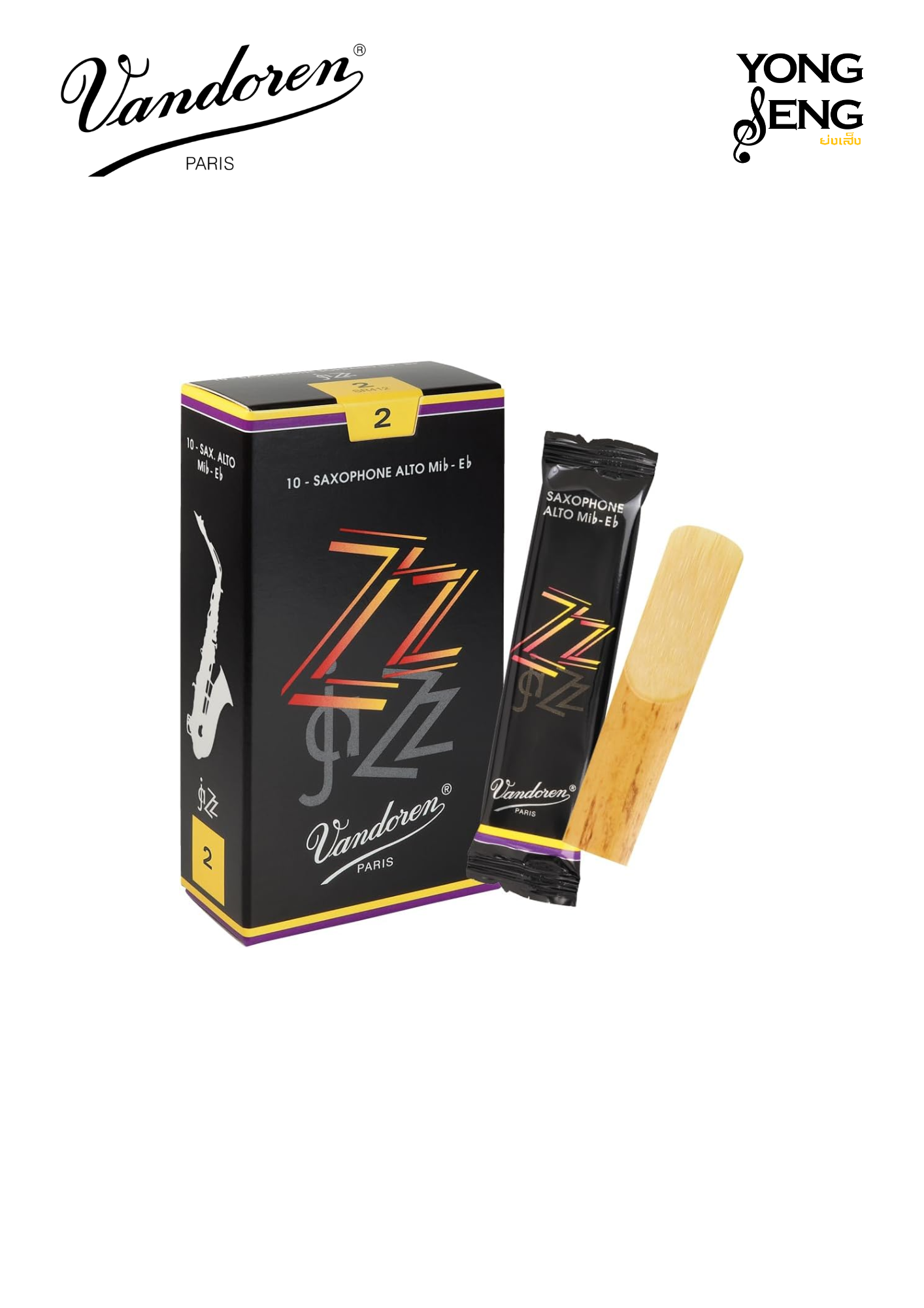 ลิ้นอัลโต แซกฯ Vandoren รุ่น Zz