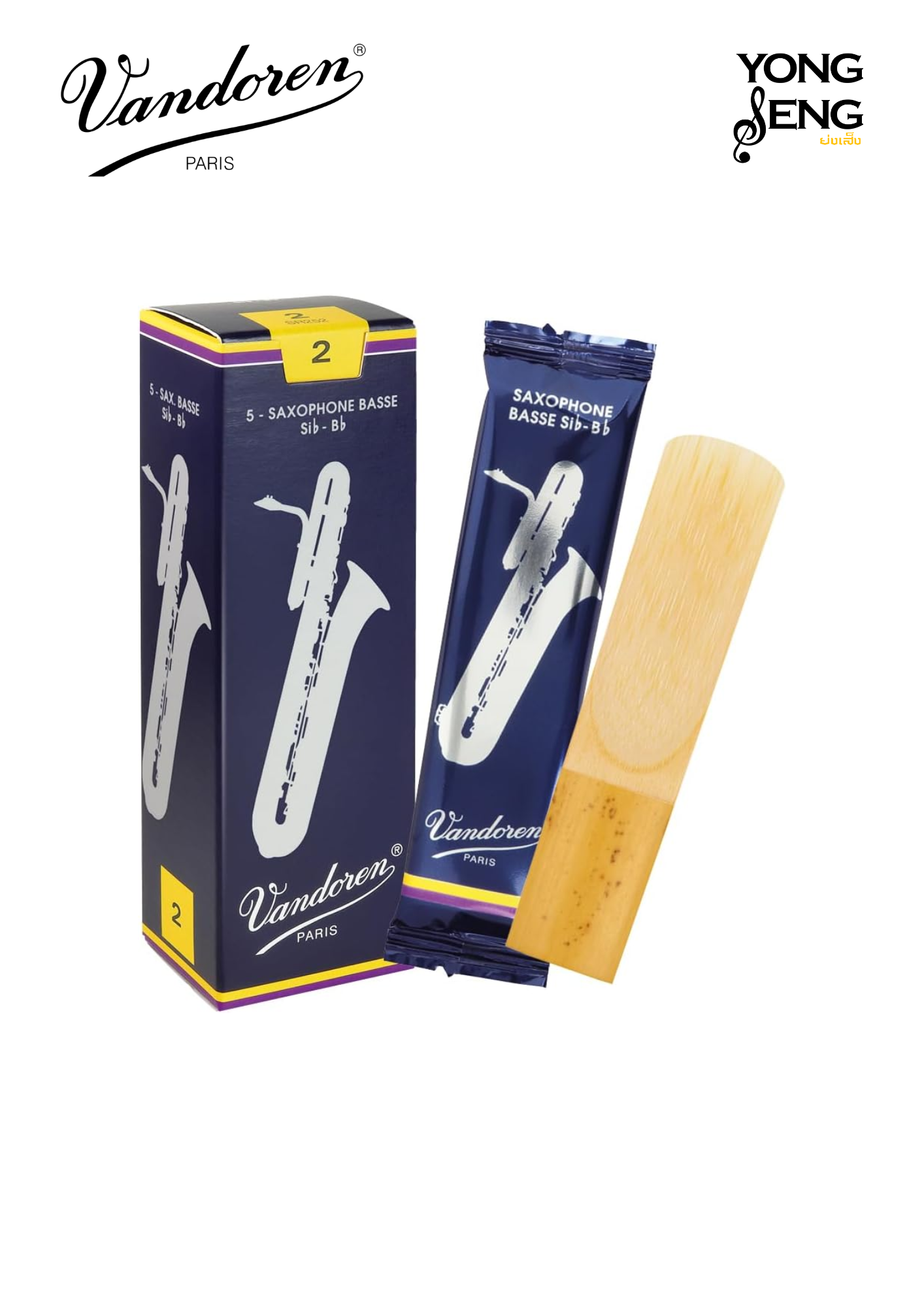 ลิ้นเบส แซกฯ Vandoren รุ่น Traditional