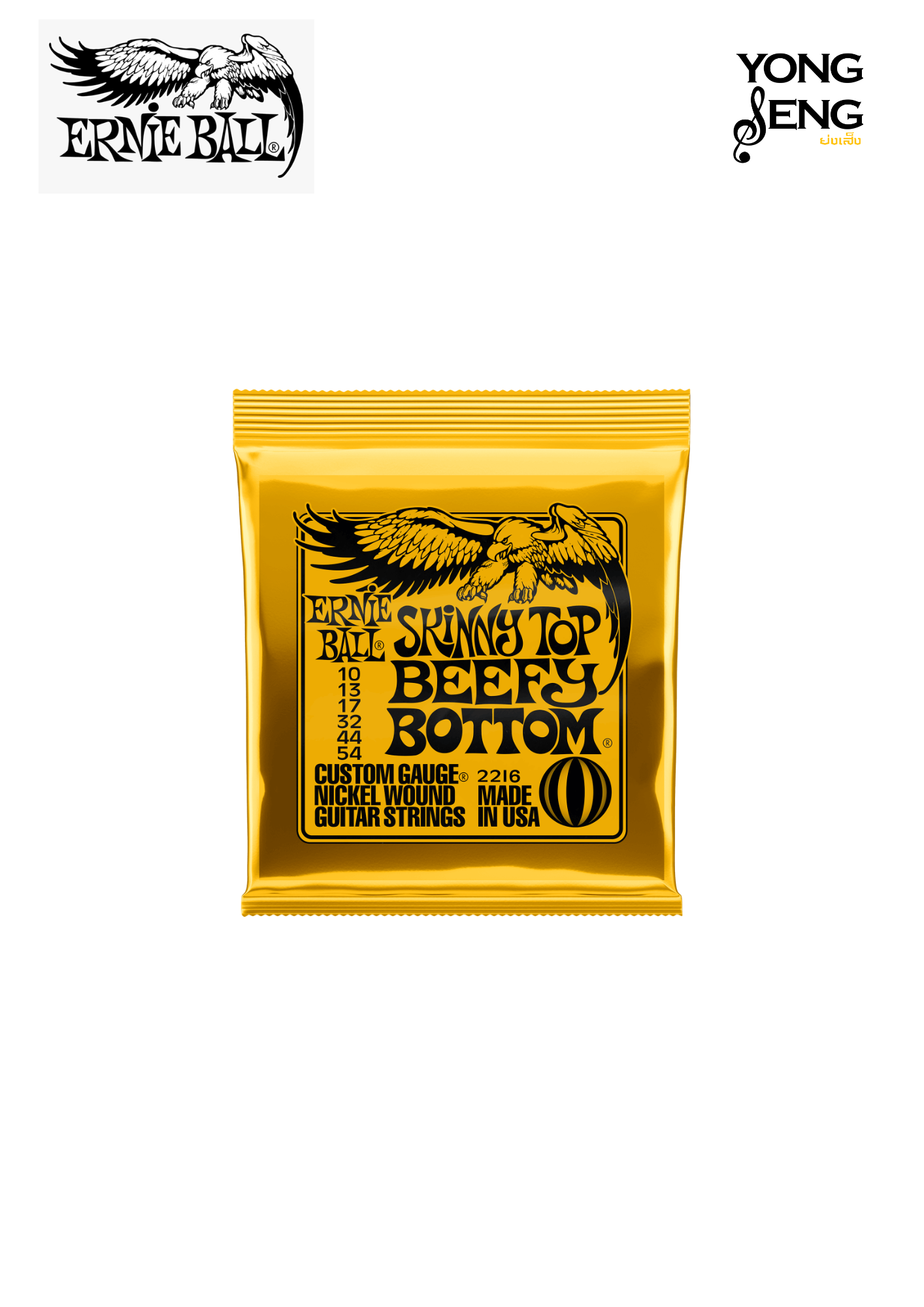 สายกีตาร์ไฟฟ้า Ernie Ball รุ่น Slinky Nickel Wound 10/54