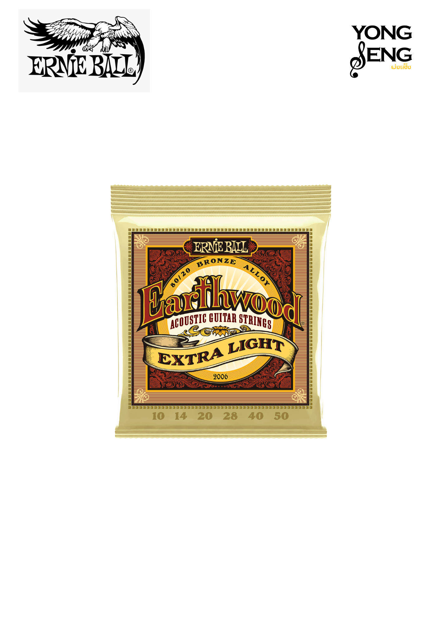 สายกีตาร์โปร่ง Ernie Ball รุ่น Earthwood 80/20