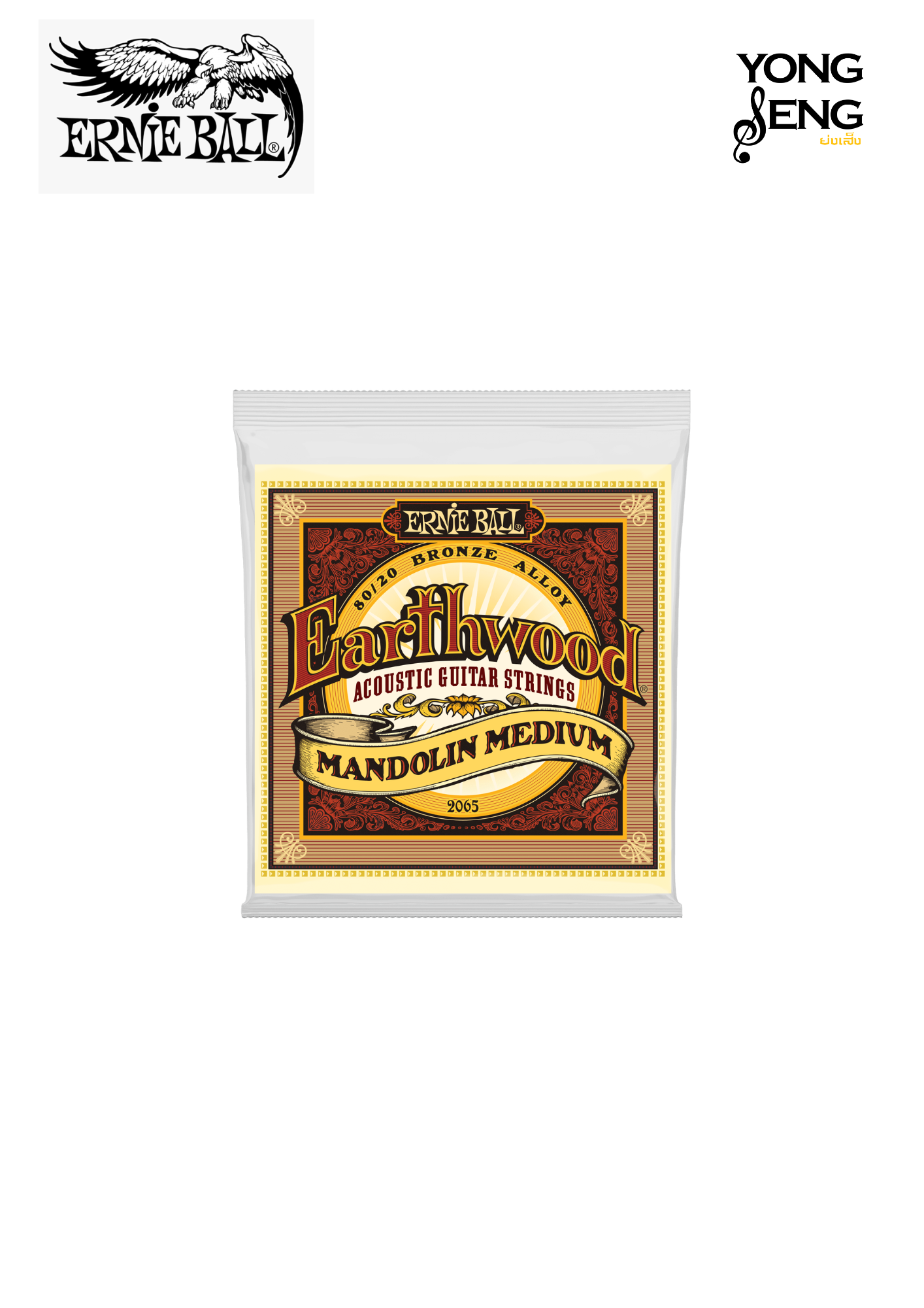 สายแมนโดลิน  Ernie Ball รุ่น Earthwood 80/20 10/36