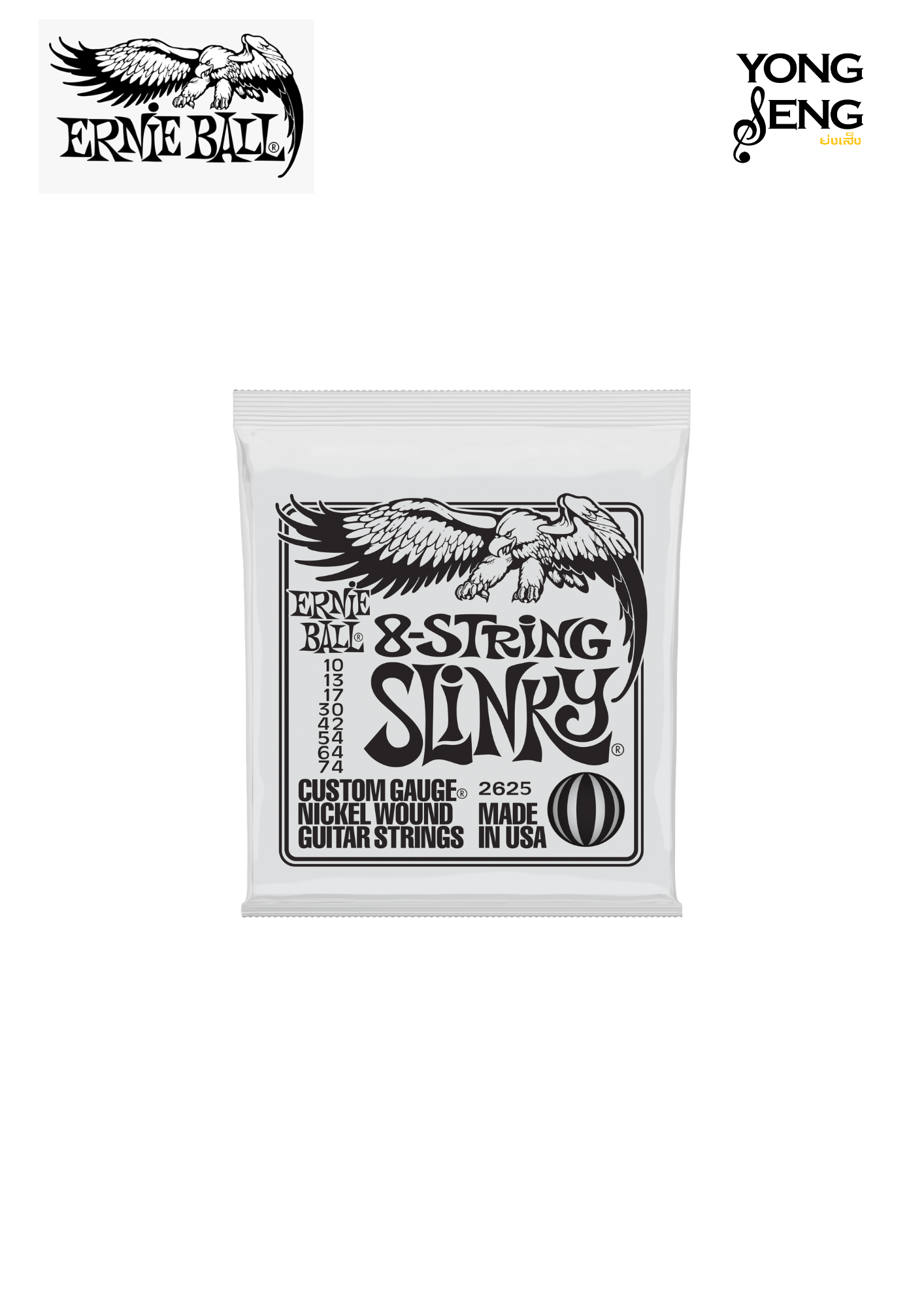 สายกีตาร์ไฟฟ้า Ernie Ball รุ่น Slinky Nickel Wound (8 สาย)