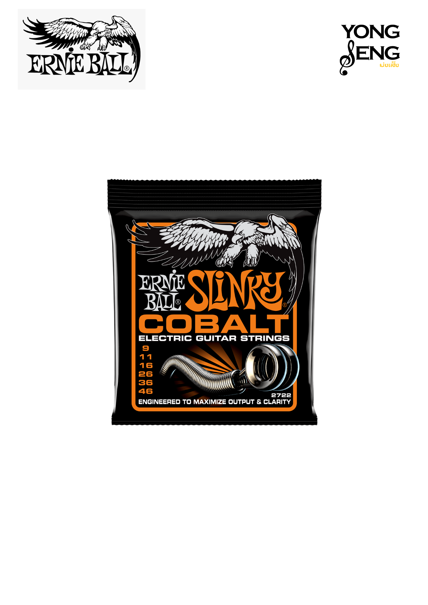สายกีตาร์ไฟฟ้า Ernie Ball รุ่น Slinky Cobalt 09/46