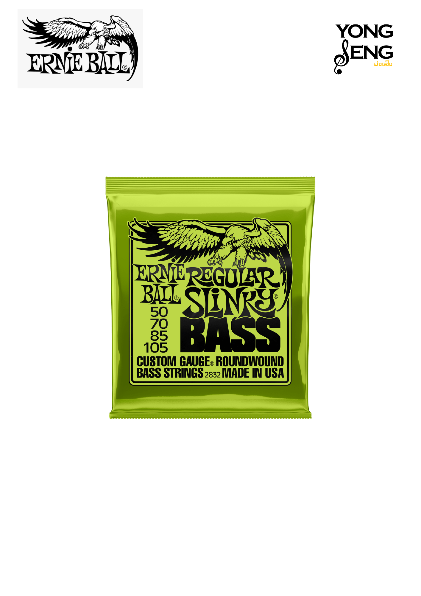 สายกีตาร์เบส Ernie Ball รุ่น Slinky Nickel Wound 50/105