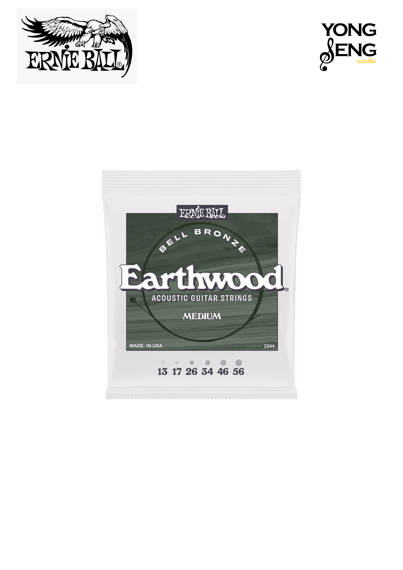 สายกีตาร์โปร่ง Ernie Ball รุ่น Earthwood Bell Bronze 13/56