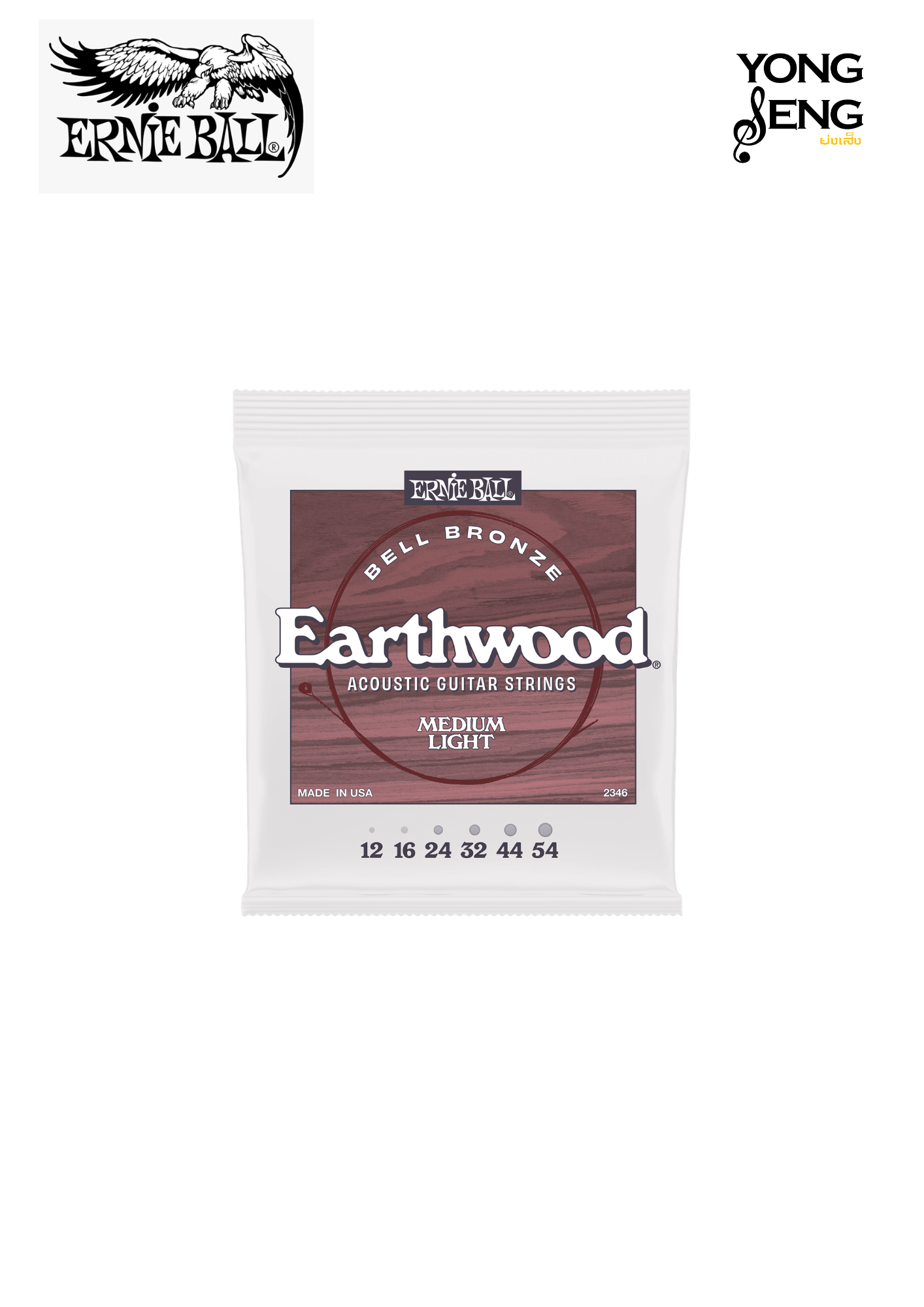 สายกีตาร์โปร่ง Ernie Ball รุ่น Earthwood Bell Bronze 12/54