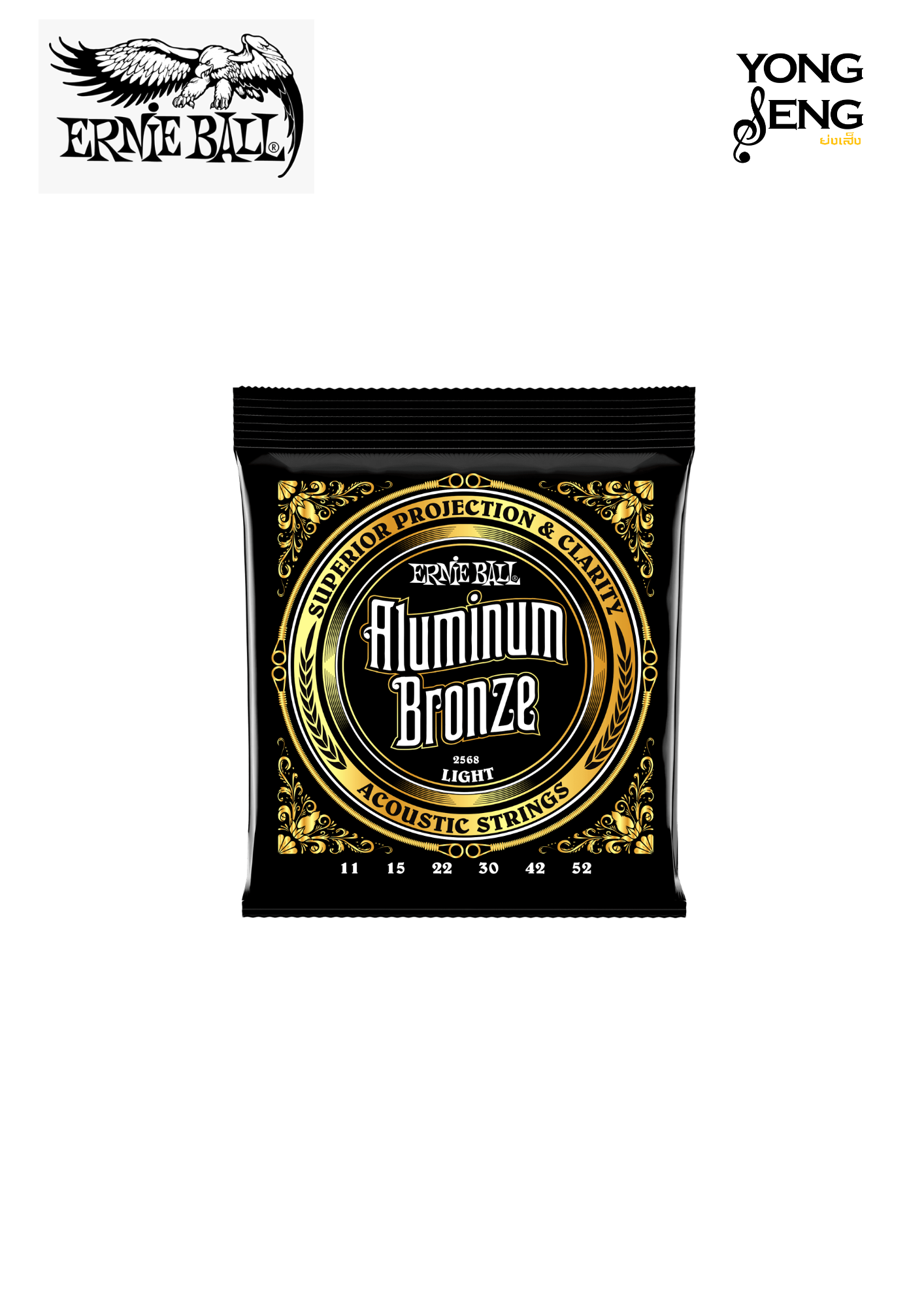 สายกีตาร์โปร่ง Ernie Ball รุ่น Aluminum Bronze 11/52