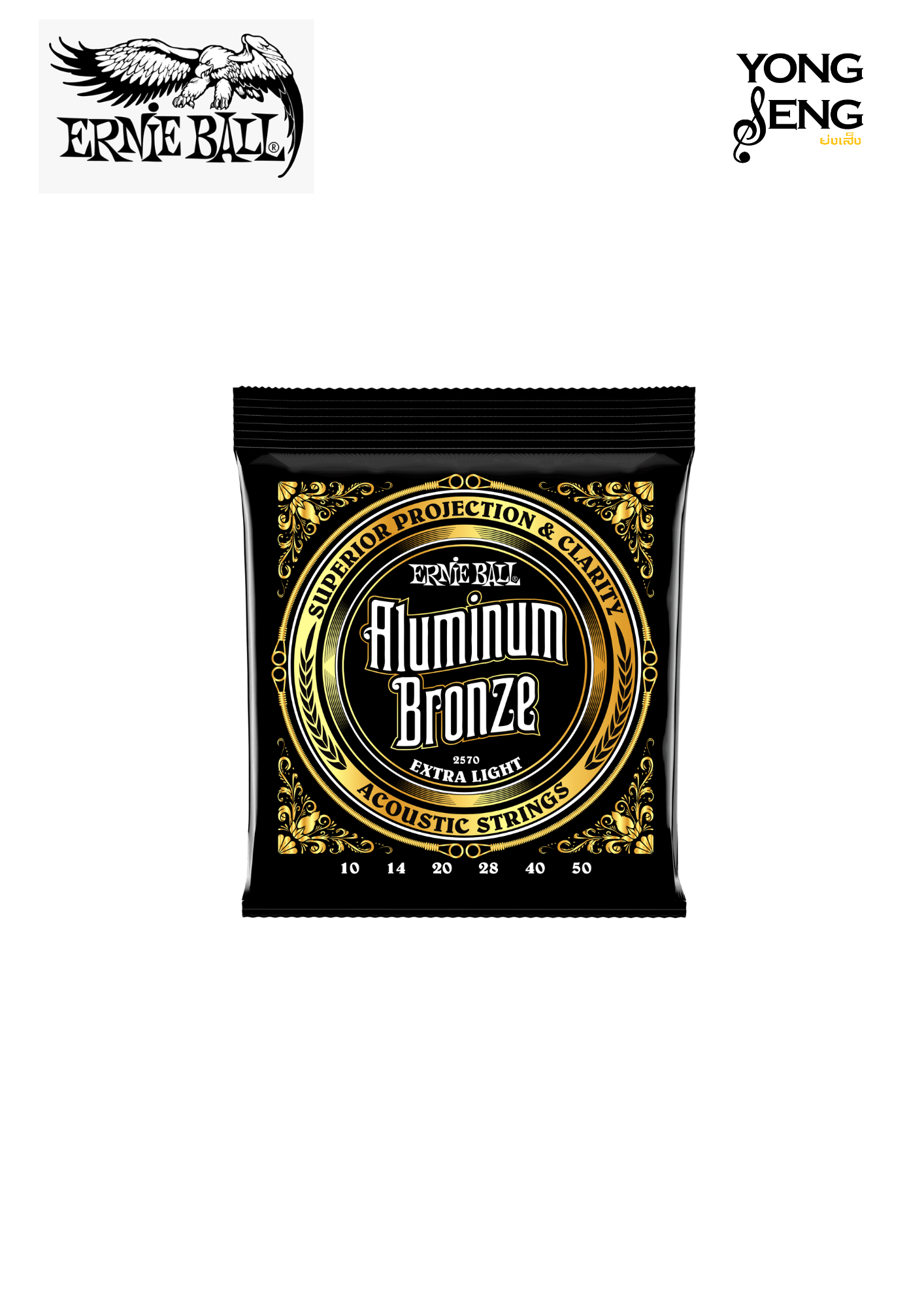 สายกีตาร์โปร่ง Ernie Ball รุ่น Aluminum Bronze 10/50