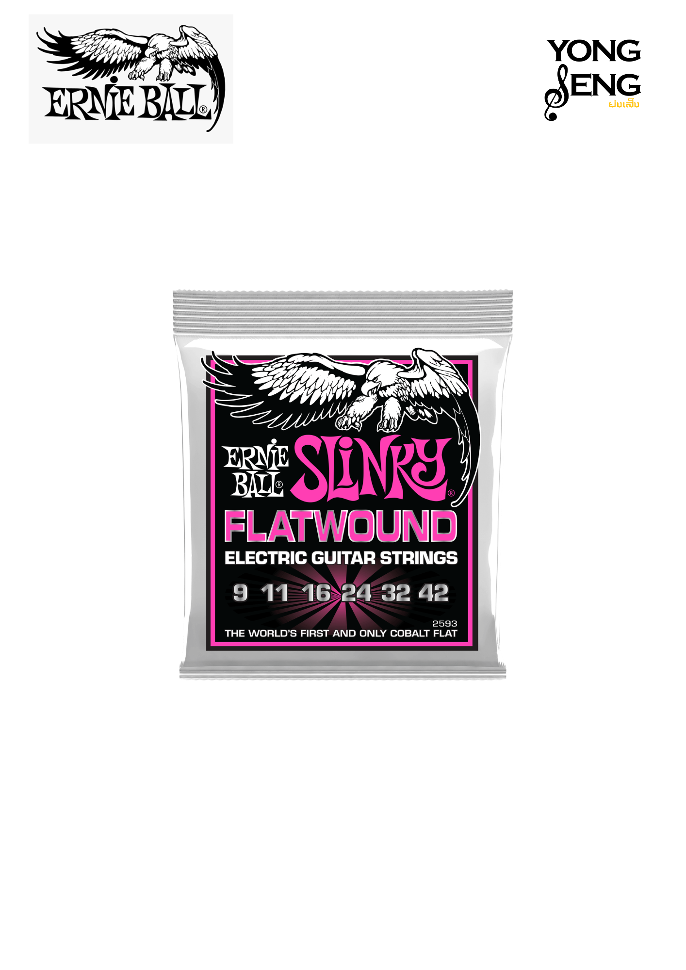 สายกีตาร์ไฟฟ้า Ernie Ball รุ่น Super Slinky Flatwound 9/42