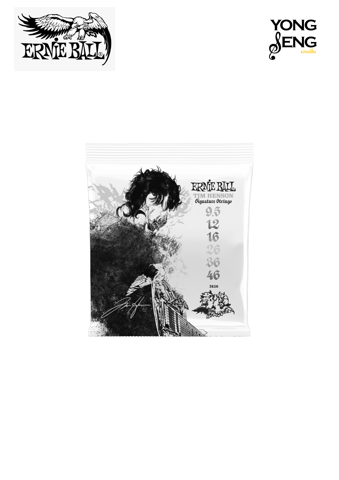 สายกีตาร์ไฟฟ้า Ernie Ball รุ่น Tim Henson 9.5/46