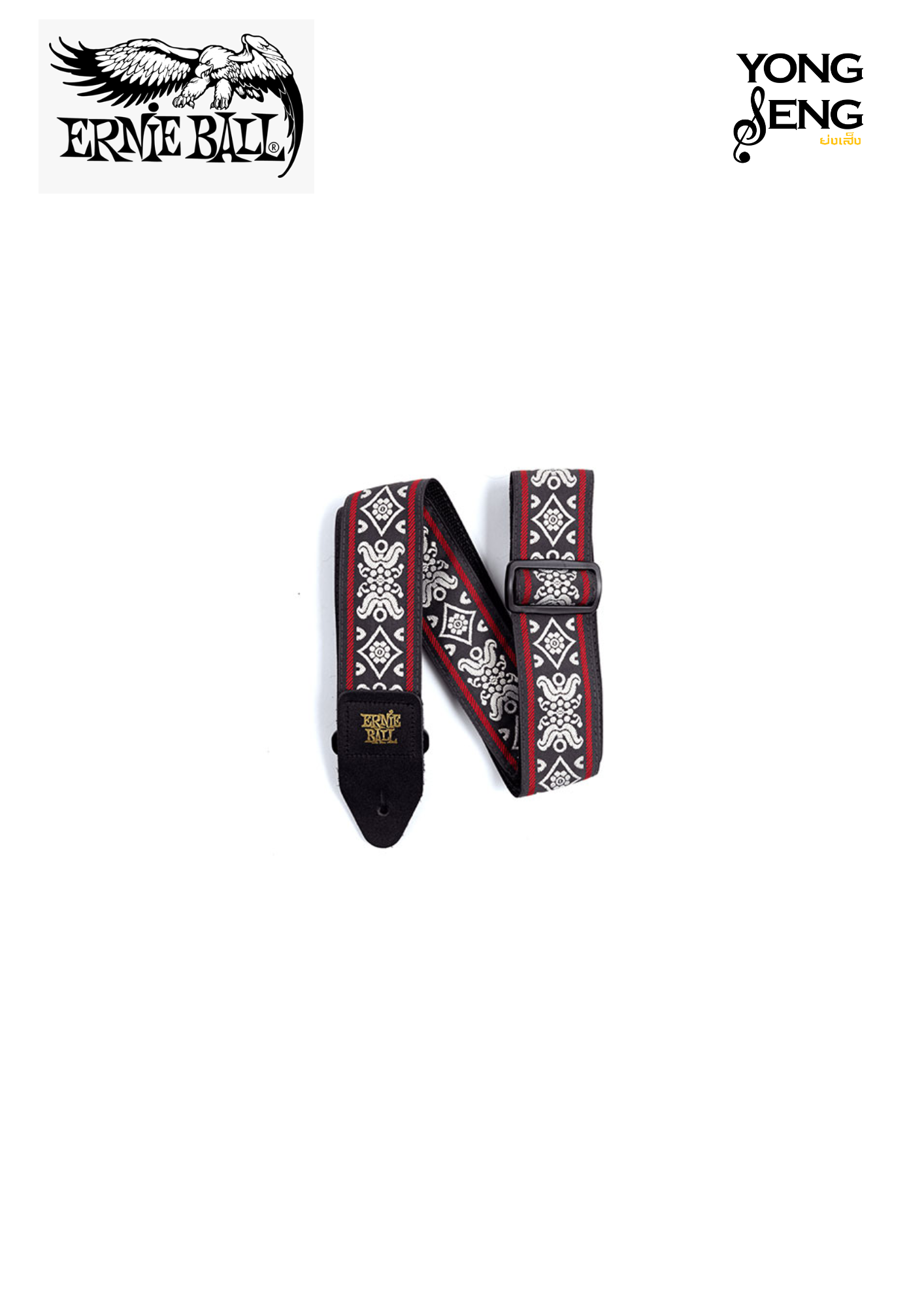 สายสะพาย Ernie Ball (Albuquerque Blue Jacquard)