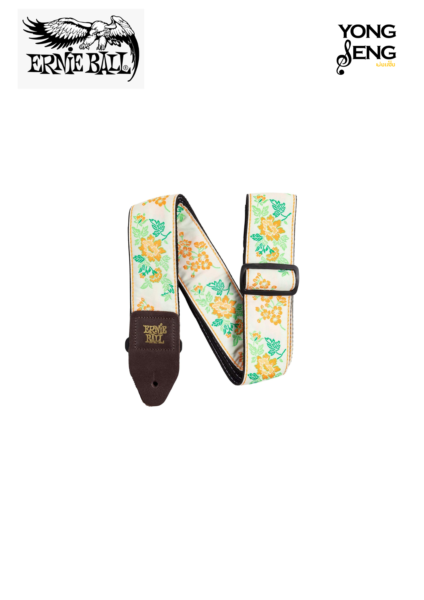สายสะพาย Ernie Ball (Alpine Meadow Jacquard)