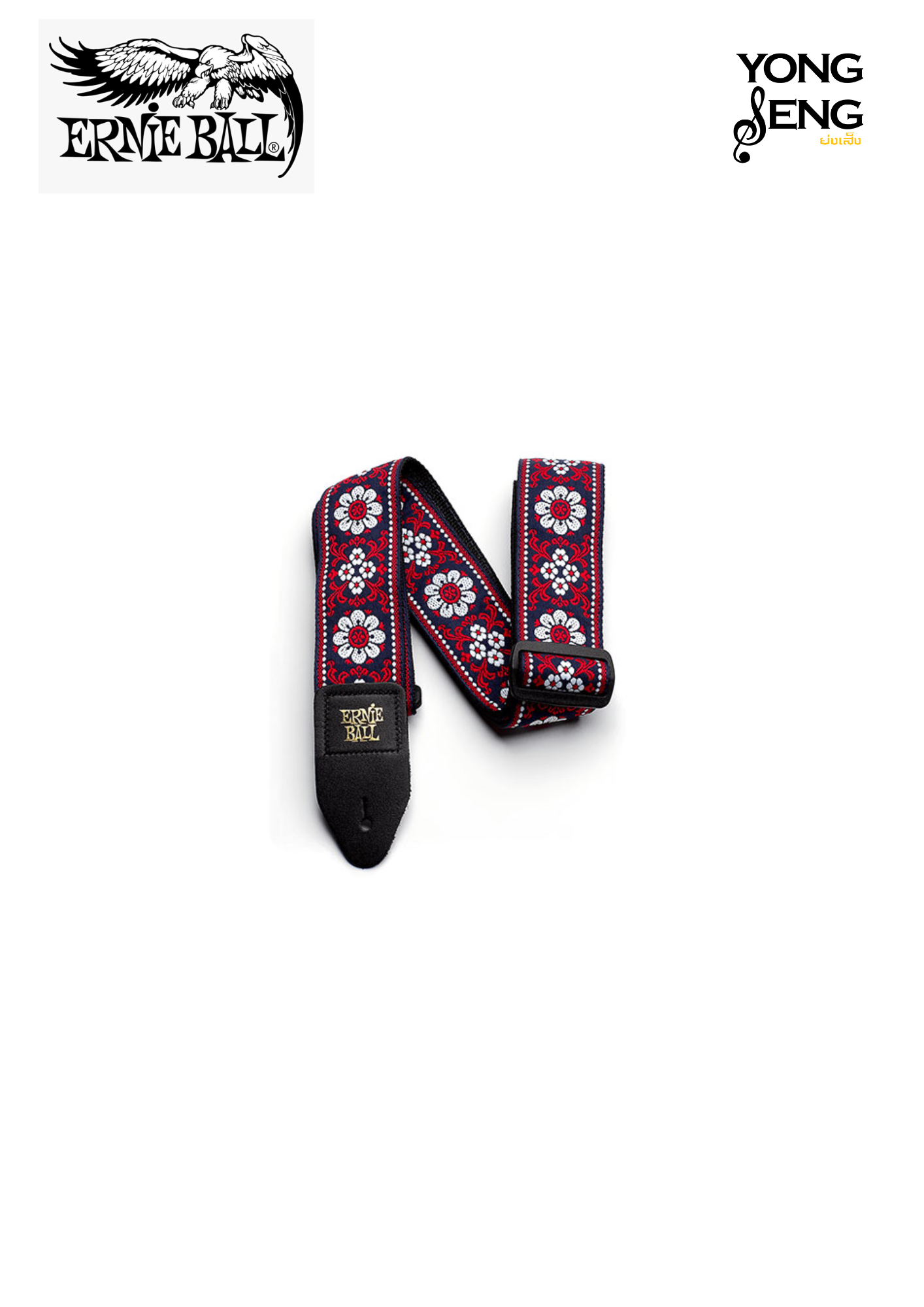 สายสะพาย Ernie Ball (Blackjack Red Jacquard)