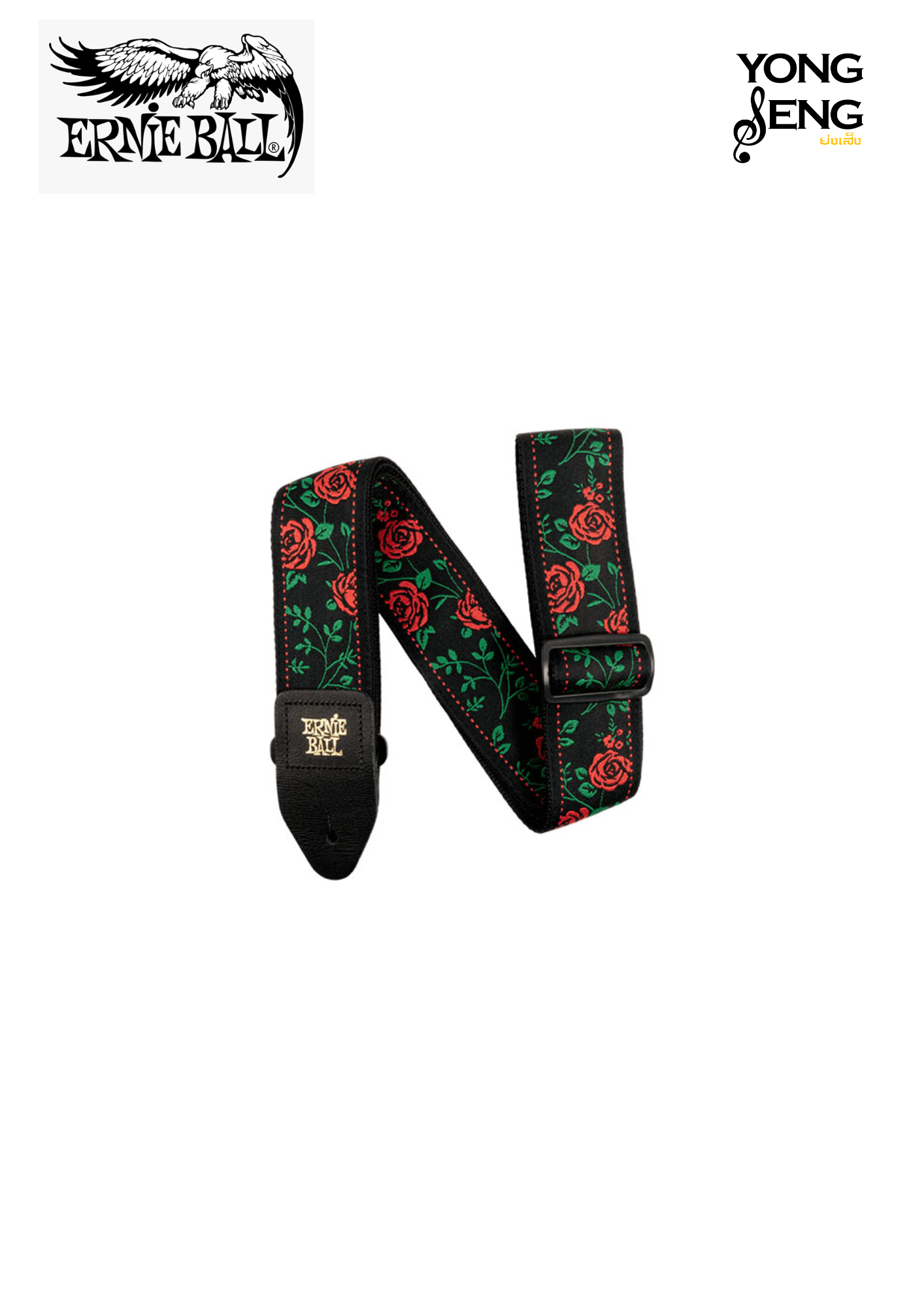 สายสะพาย Ernie Ball (Spanish Rose Strap)