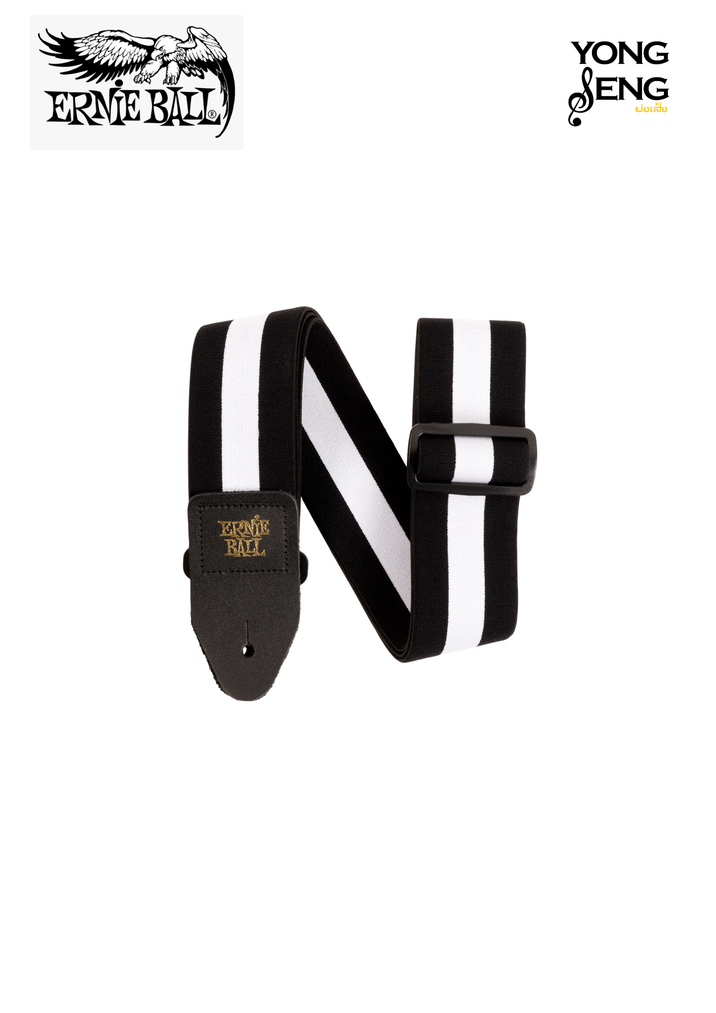 สายสะพาย Ernie Ball (Stretch Comfort Racer White Strap)