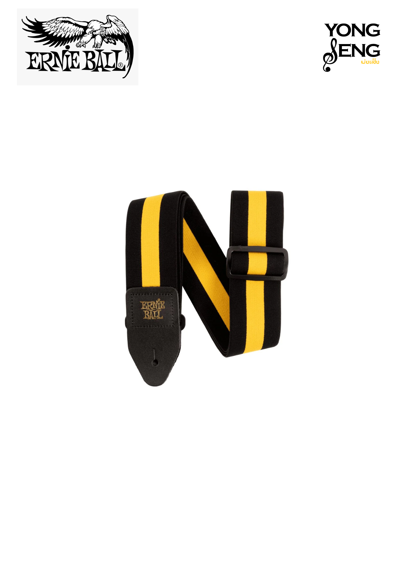 สายสะพาย Ernie Ball (Stretch Comfort Racer Yellow Strap)