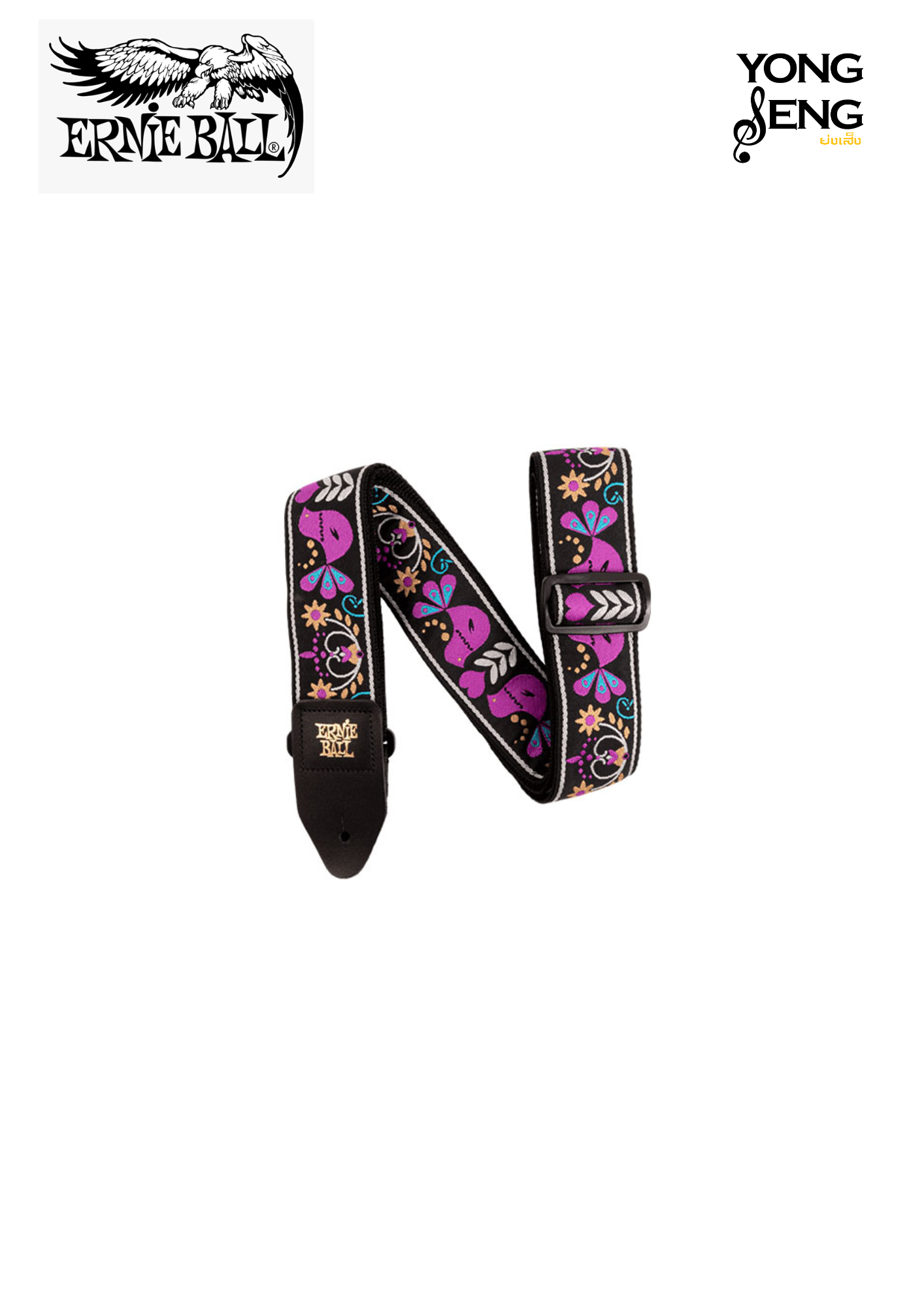 สายสะพาย Ernie Ball (Purple Bird Lupin Jacquard Strap)