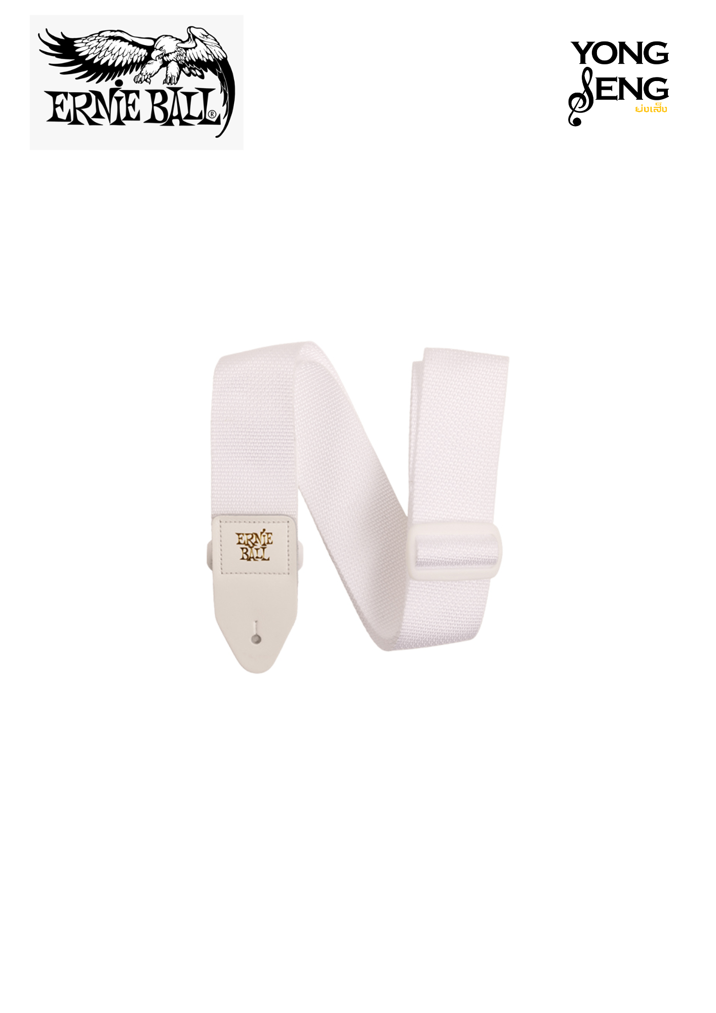 สายสะพาย Ernie Ball (Polypro White/White)