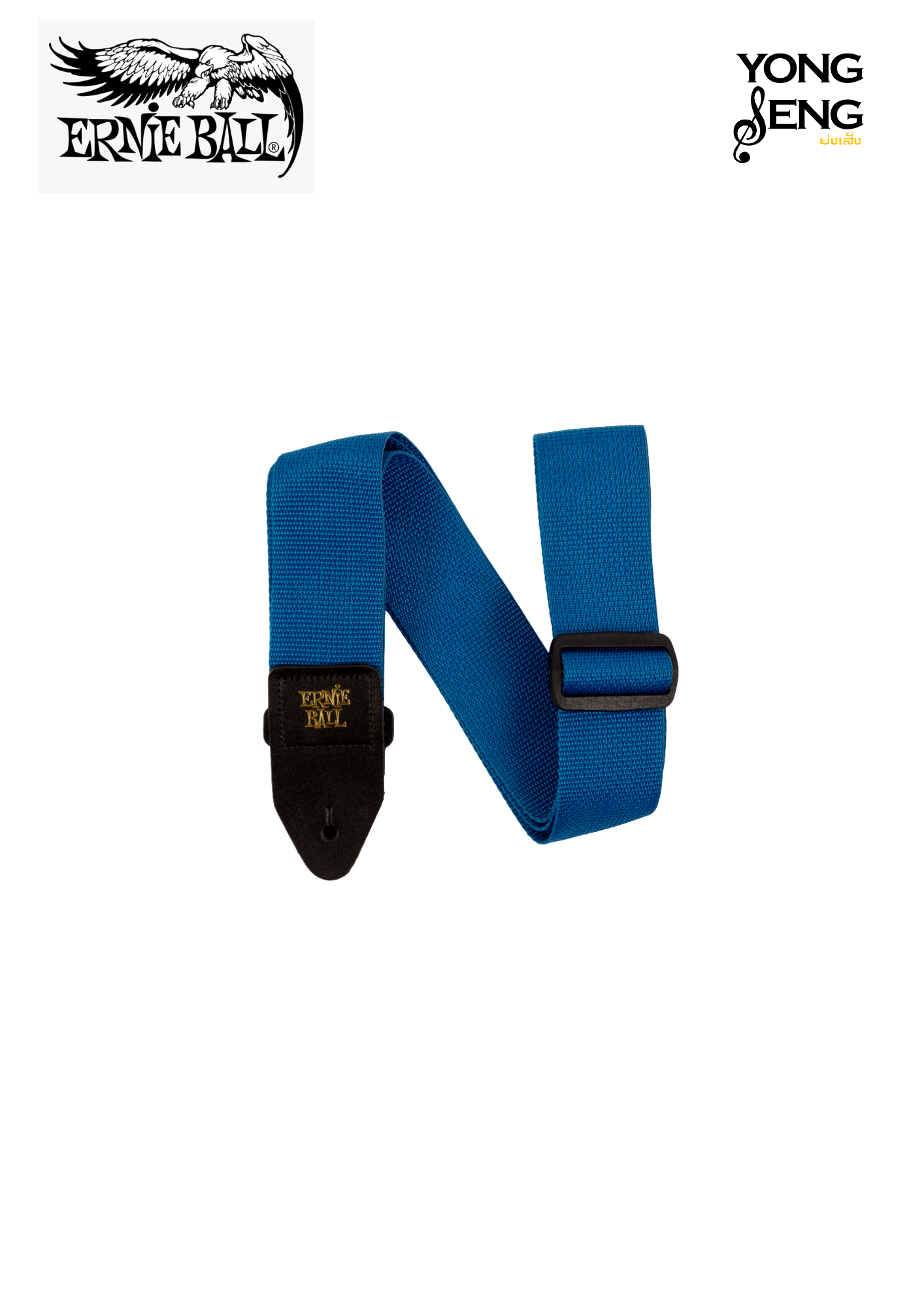 สายสะพาย Ernie Ball (Polypro Pearl Blue)