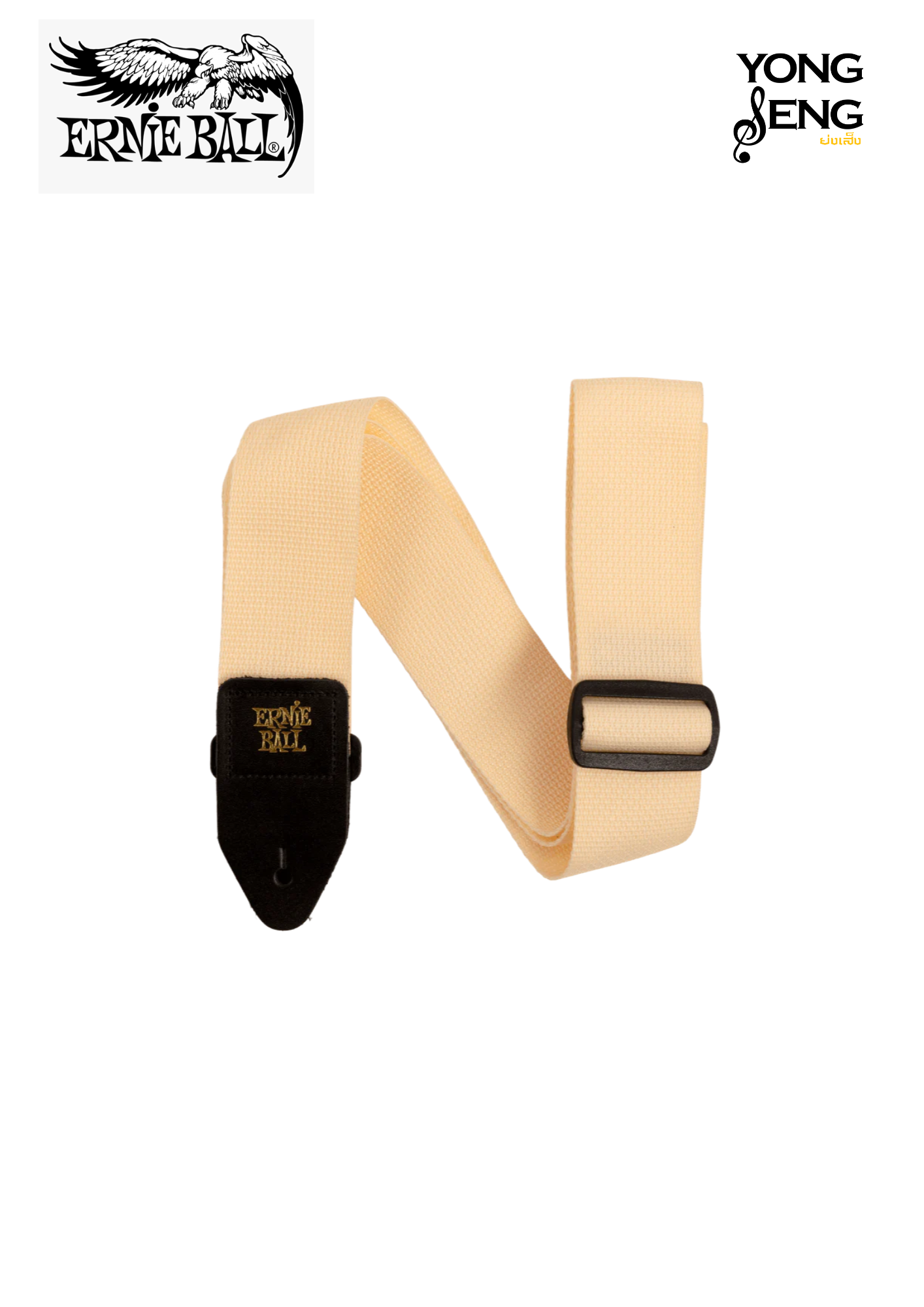 สายสะพาย Ernie Ball (Polypro Cream)